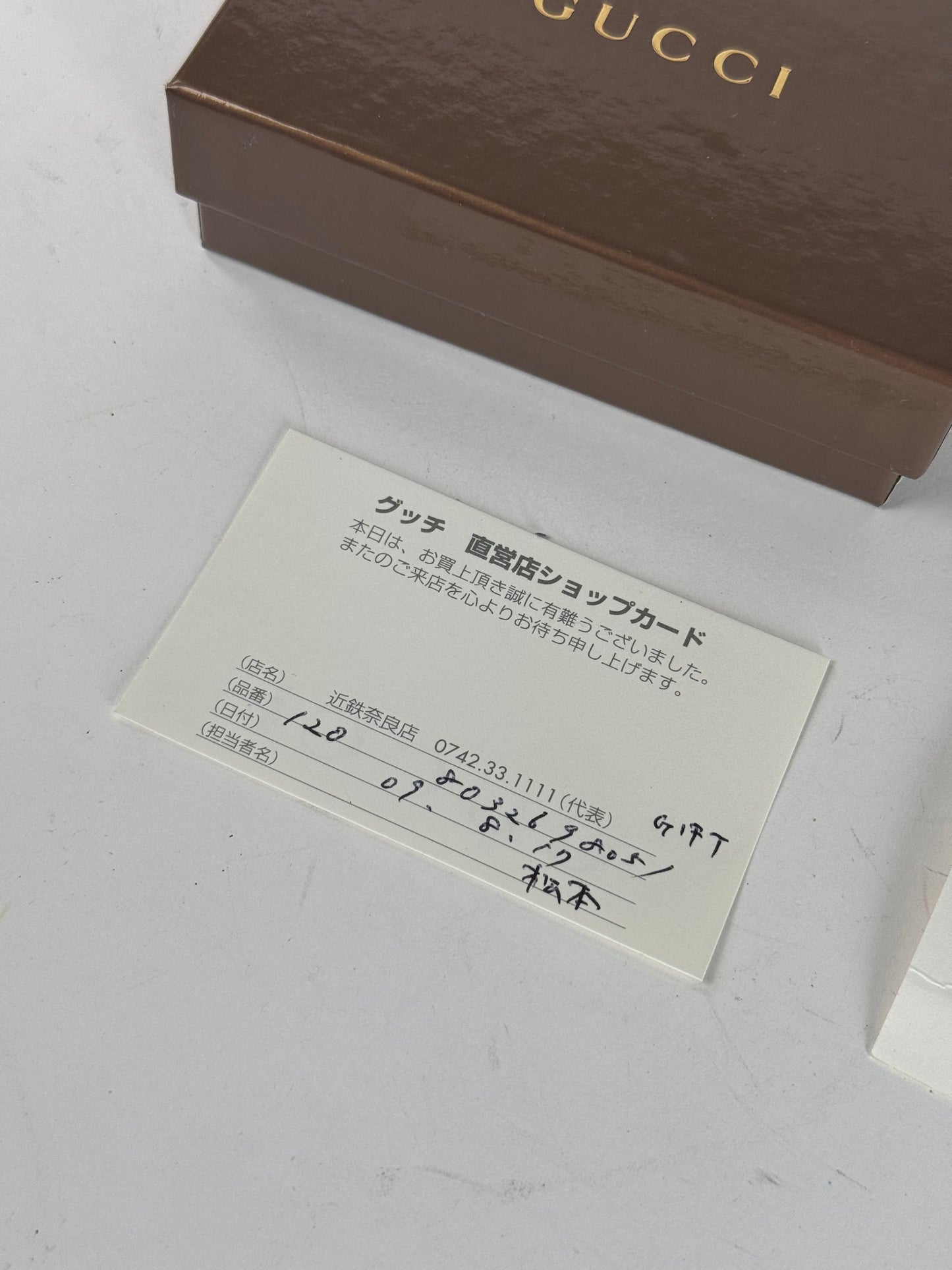 Vintage Gucci Leather Monogram Key Holder Brown