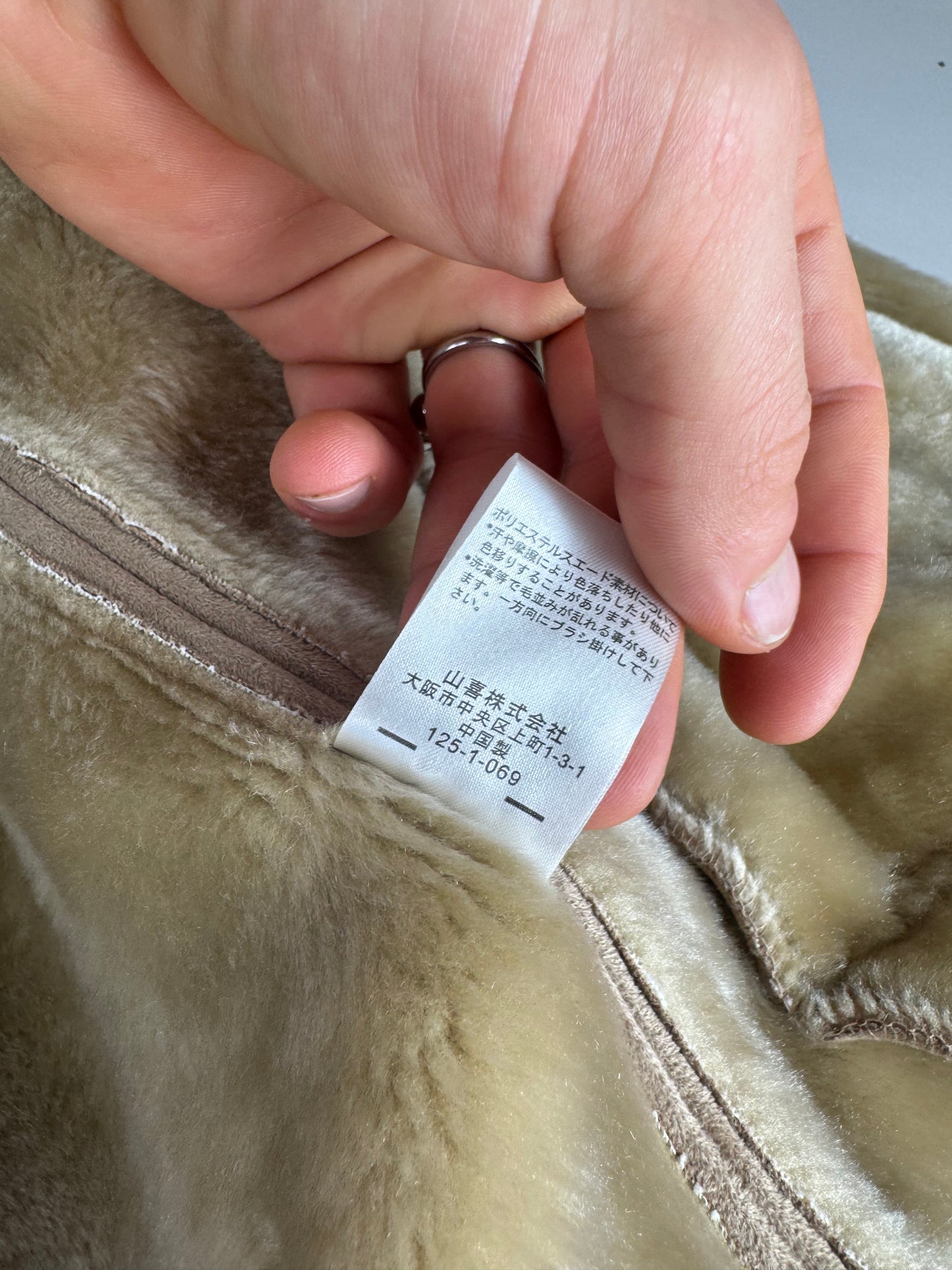 Vintage Kansai Yamamoto Unisex Parka Beige M/L