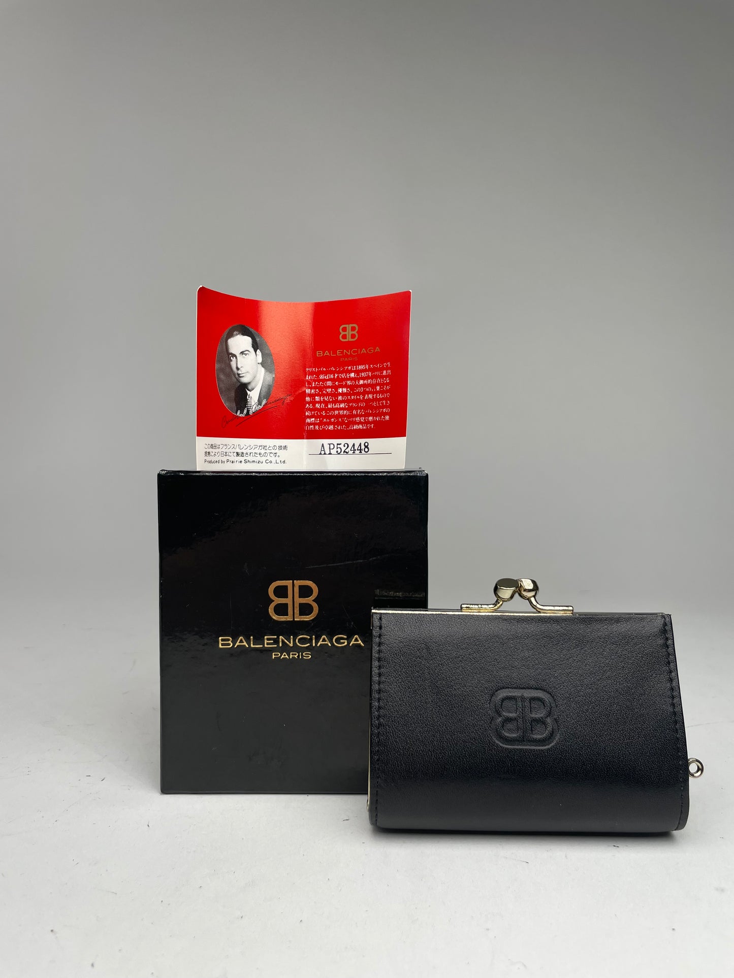 Vintage Balenciaga Leather card Holder Black