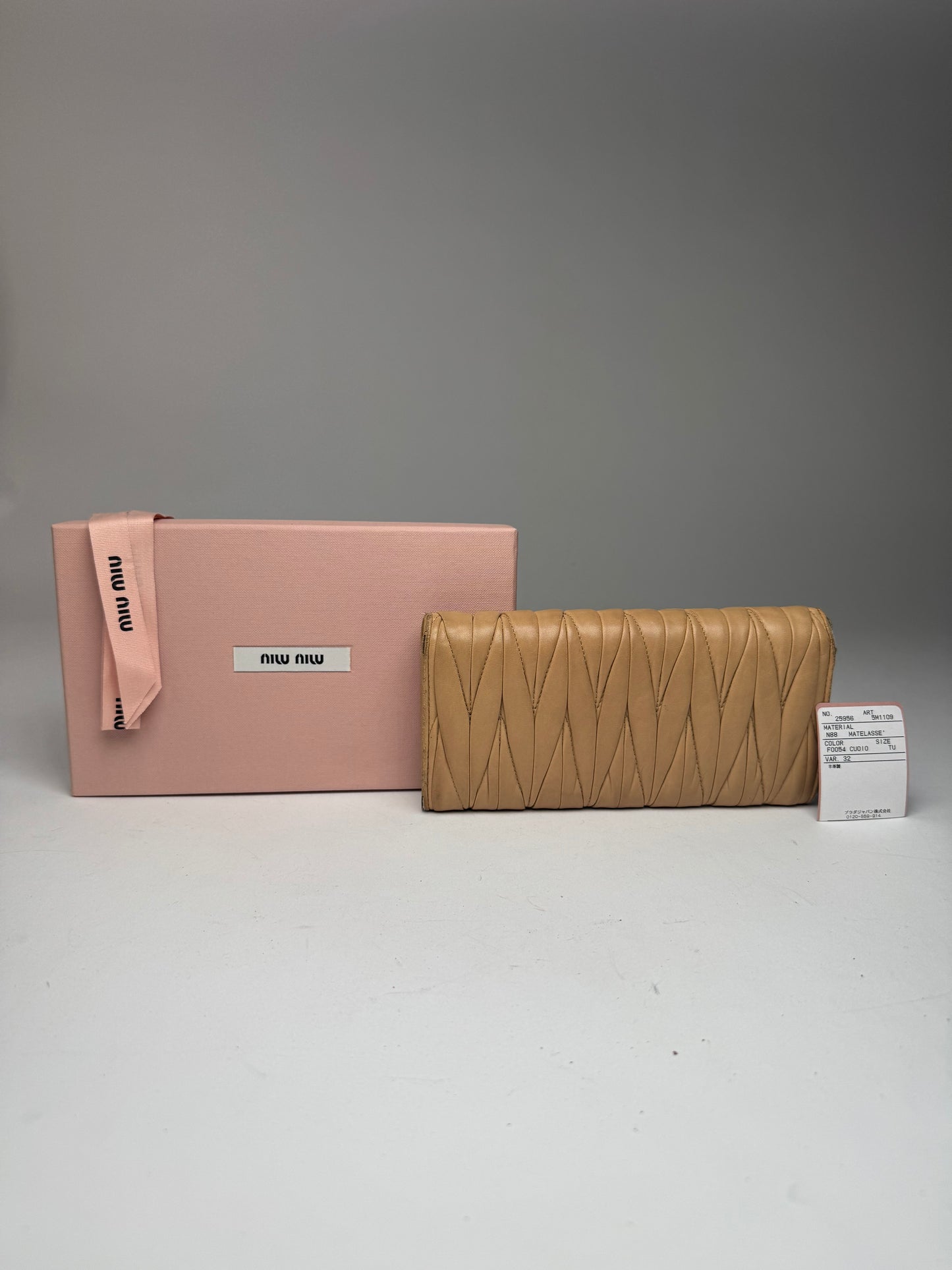 Vintage Miu Miu Metallasse Leather Wallet Caramel