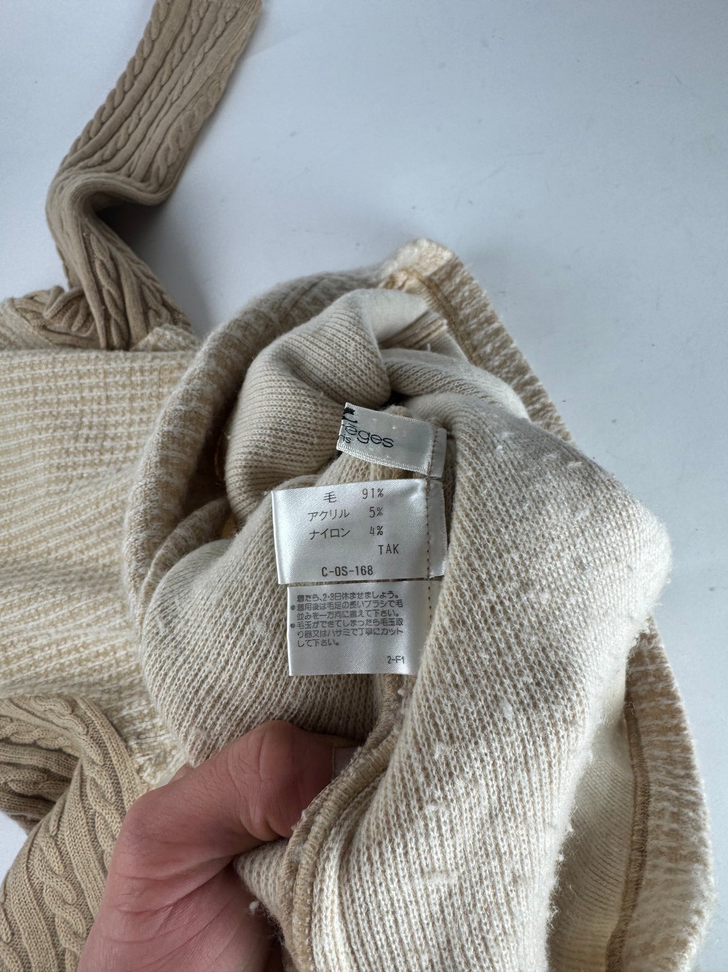 Vintage Courreges Paris Wool Dress 38/M Beige Brown