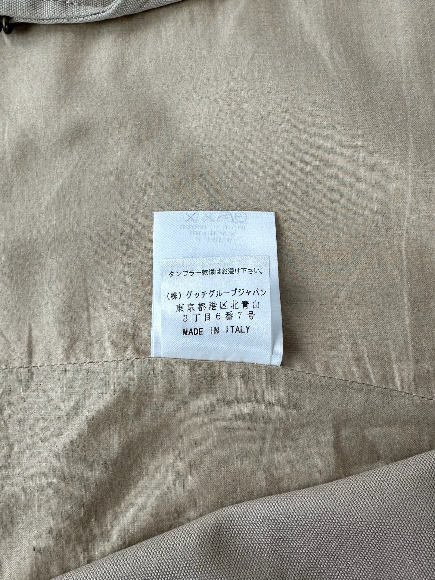 Vintage Gucci Blazer / Trenchcoat Beige 38/M