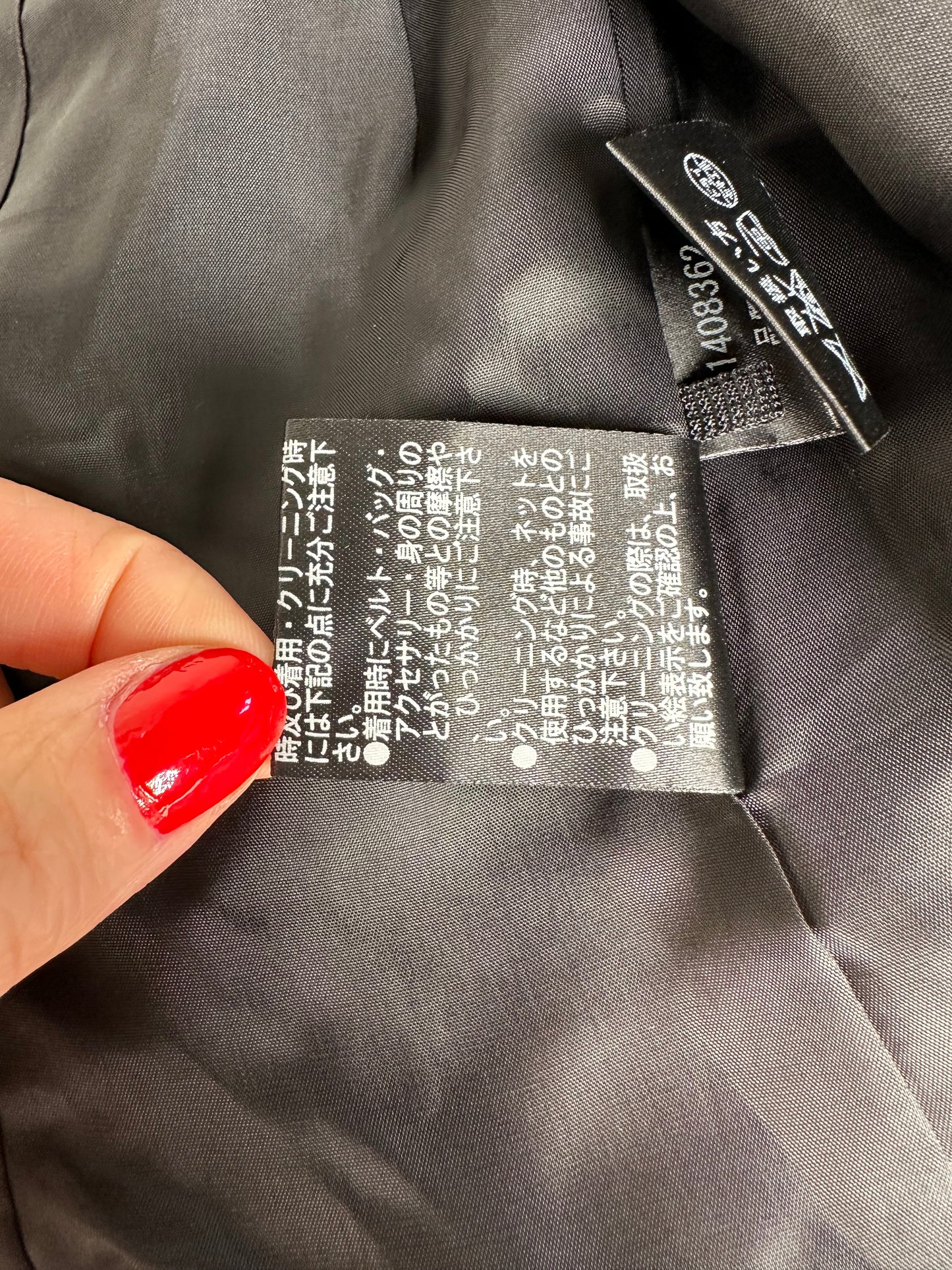 Vintage Givenchy Wool Blazer Short Coat Black M