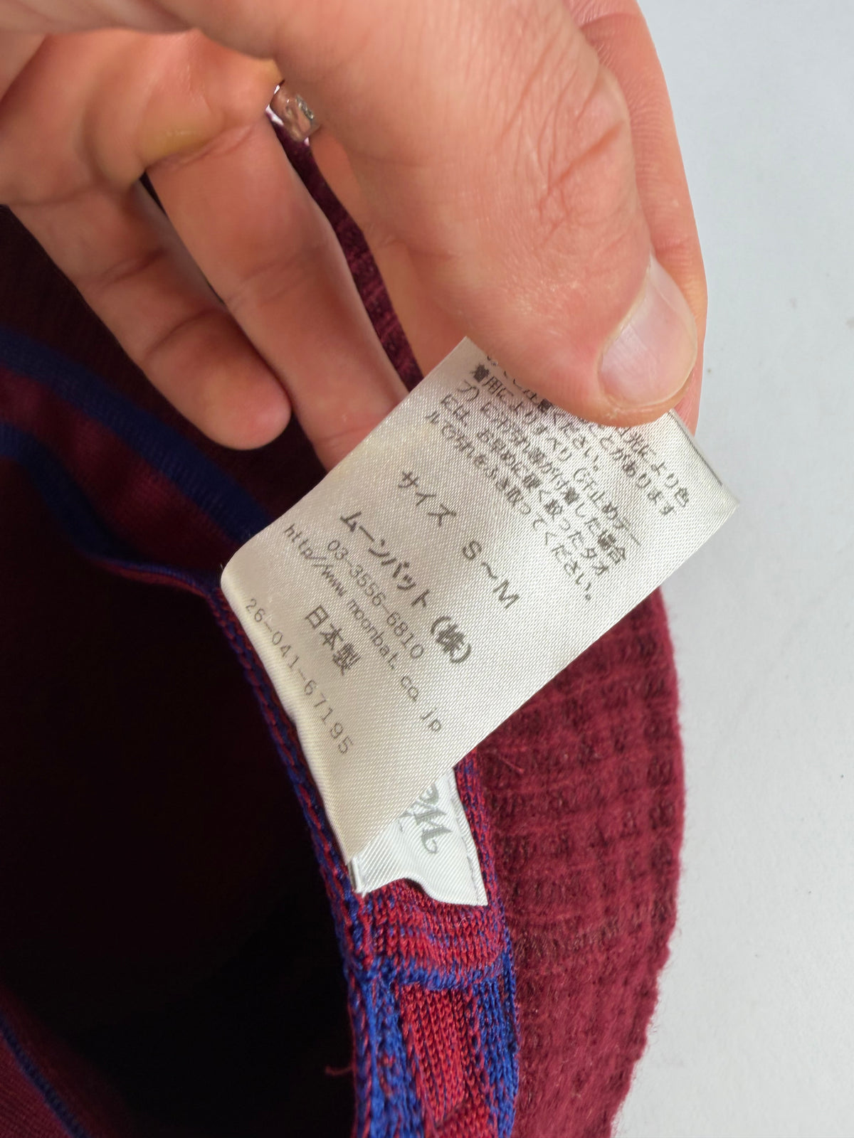 Vintage Vivienne Westwood Wool Blend Bucket Hat Burgundy S/M