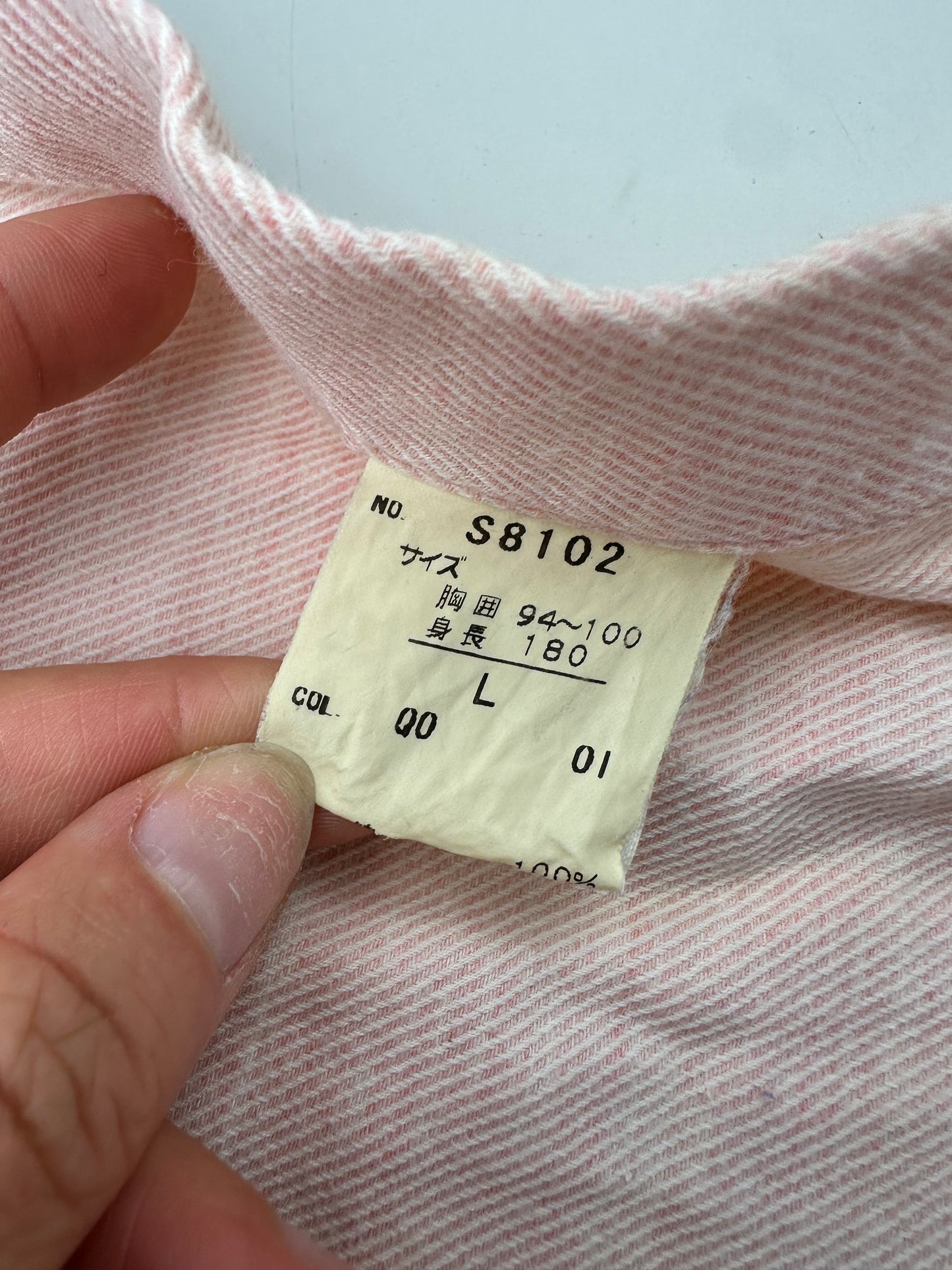 Vintage Dior Cotton Shirt Light Pink L