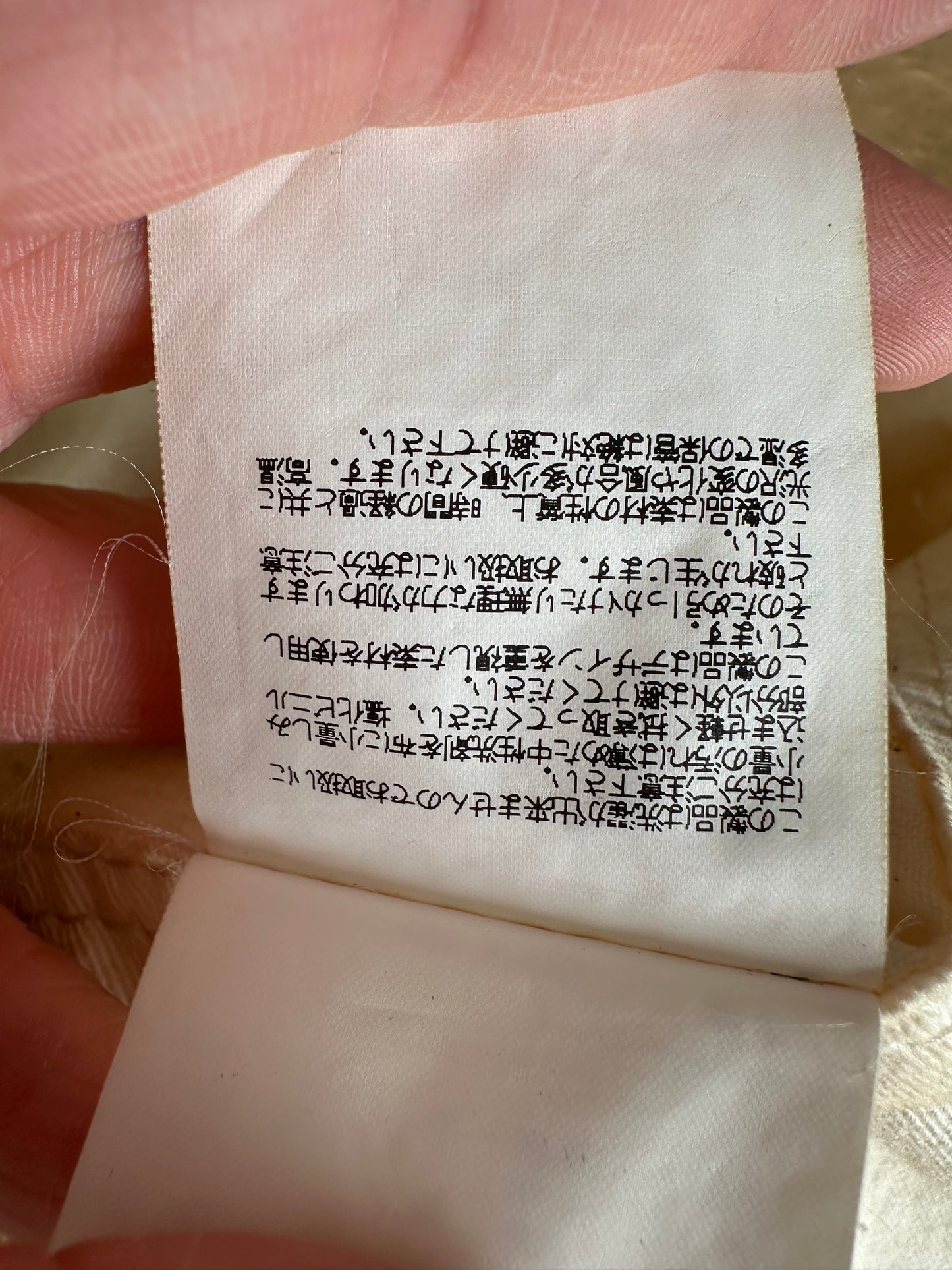 Vintage Comme Des Garcons Paper Tote Bag Tan