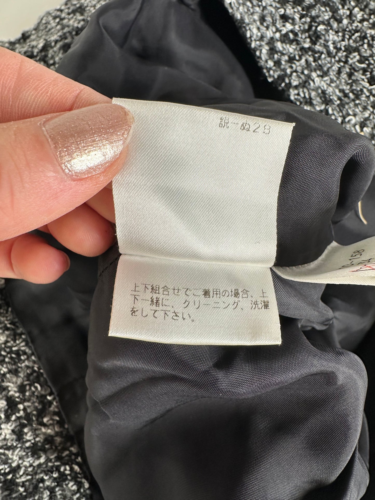 Vintage Yves Saint Laurent Wool Blend Dress Black White XS
