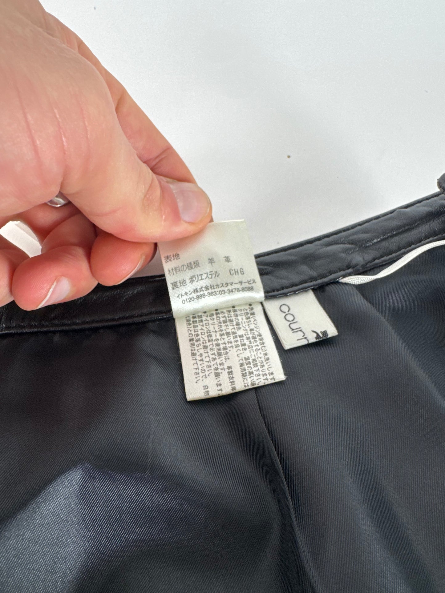 Vintage Courreges Leather Skirt Black