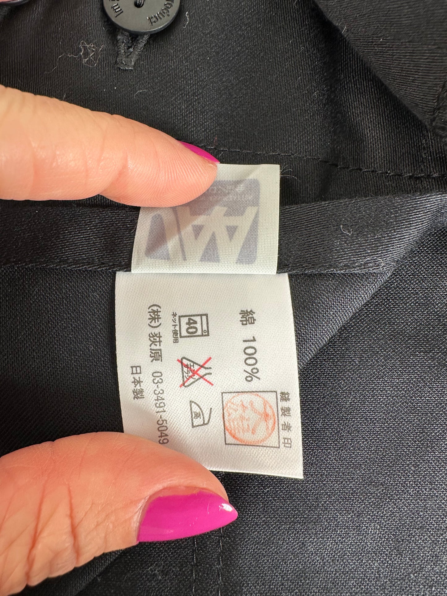 Vintage Issey Miyake Dress M Black New With Tag