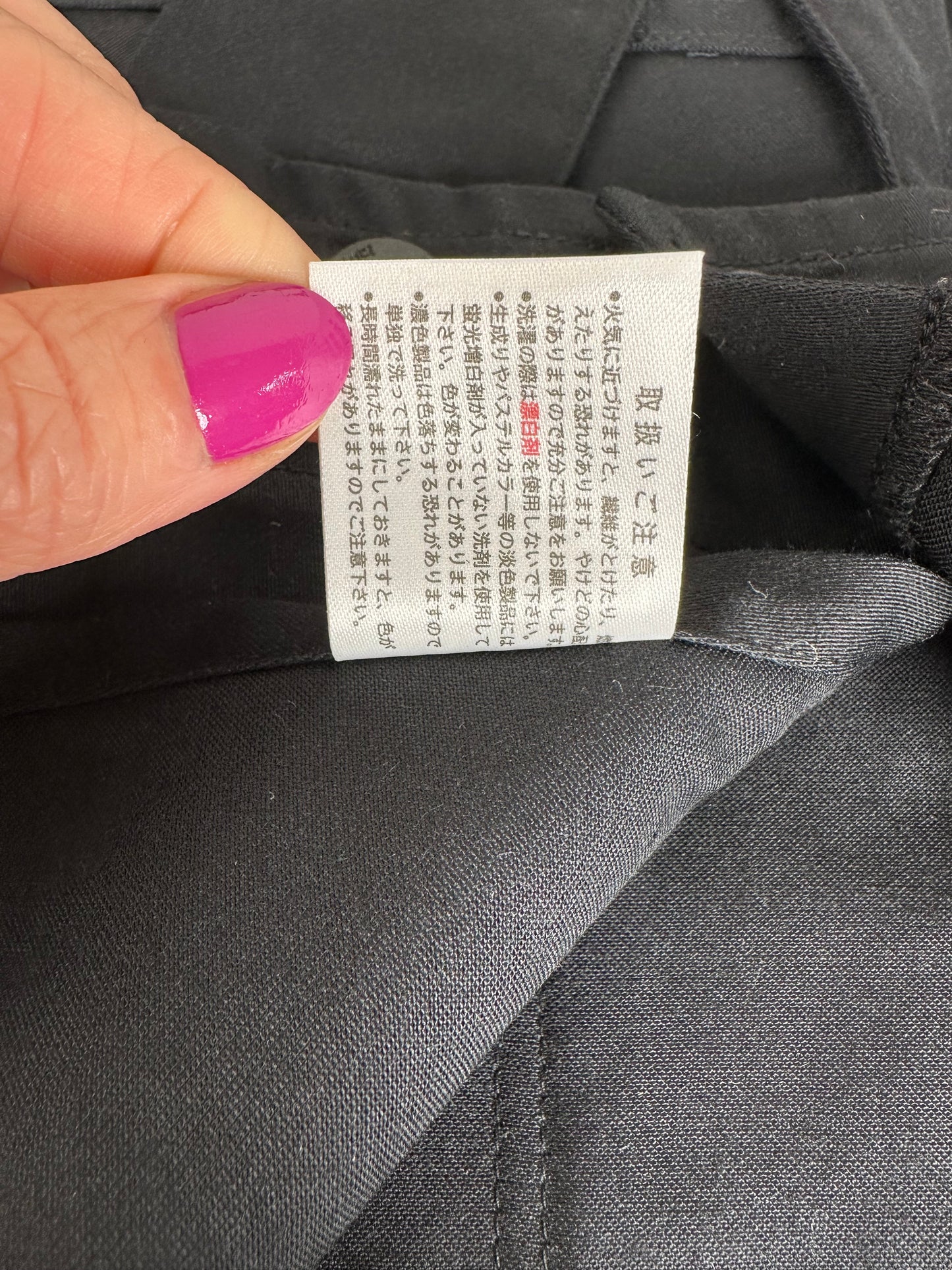 Vintage Issey Miyake Dress M Black New With Tag