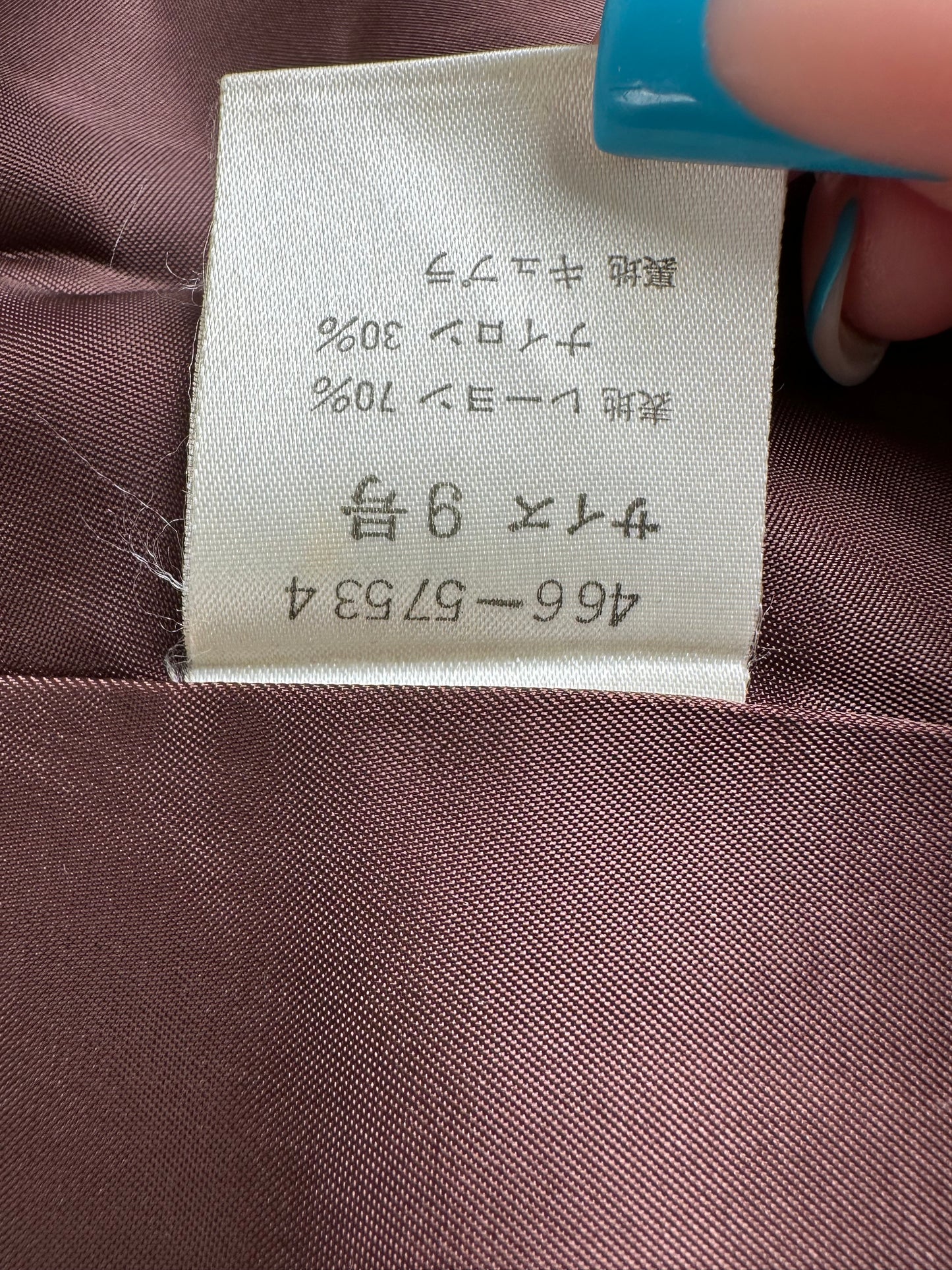 Vintage Givenchy Silk Coat Dark Brown M