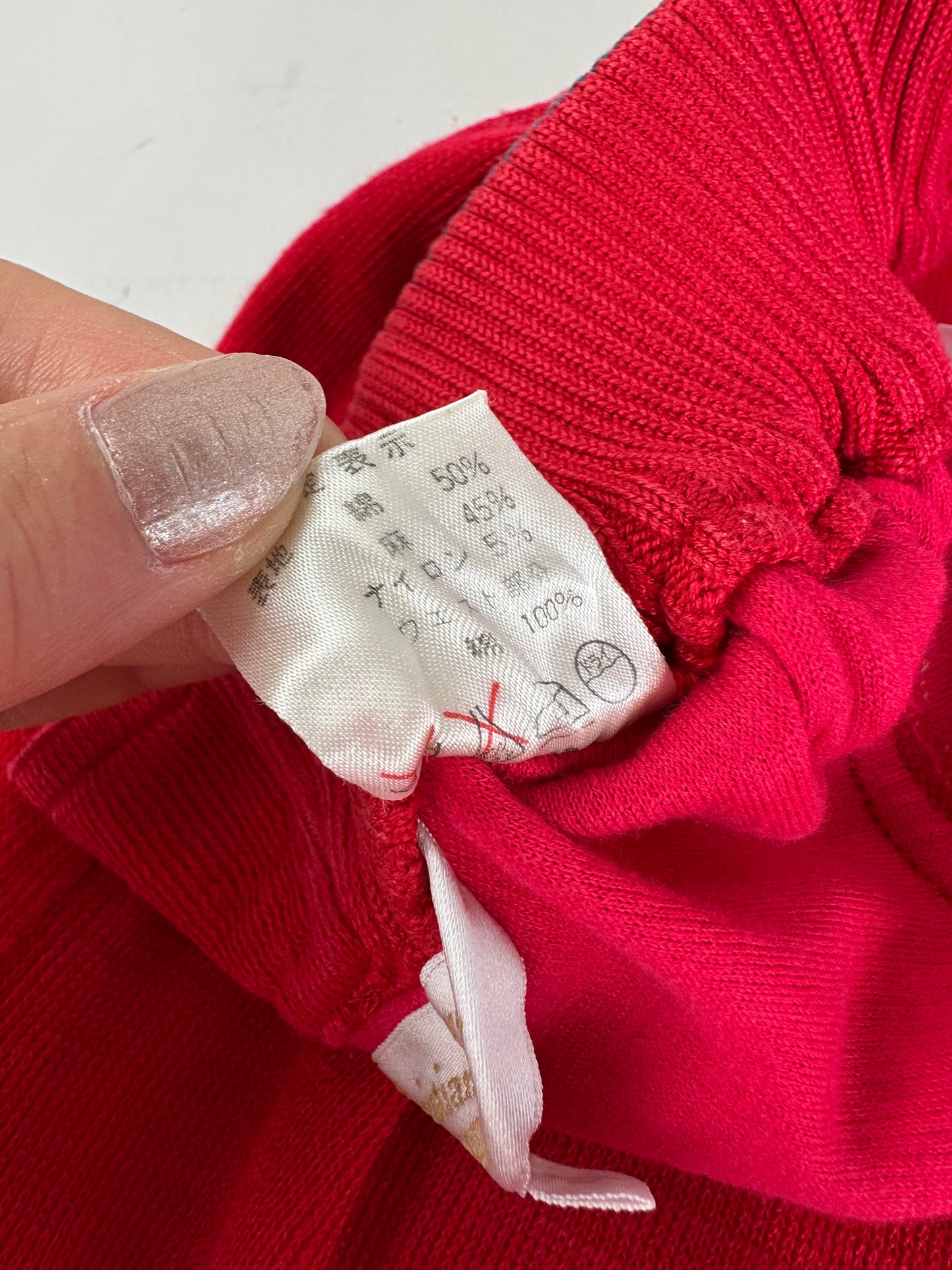 Vintage Dior Red Cotton Blend Skirt L