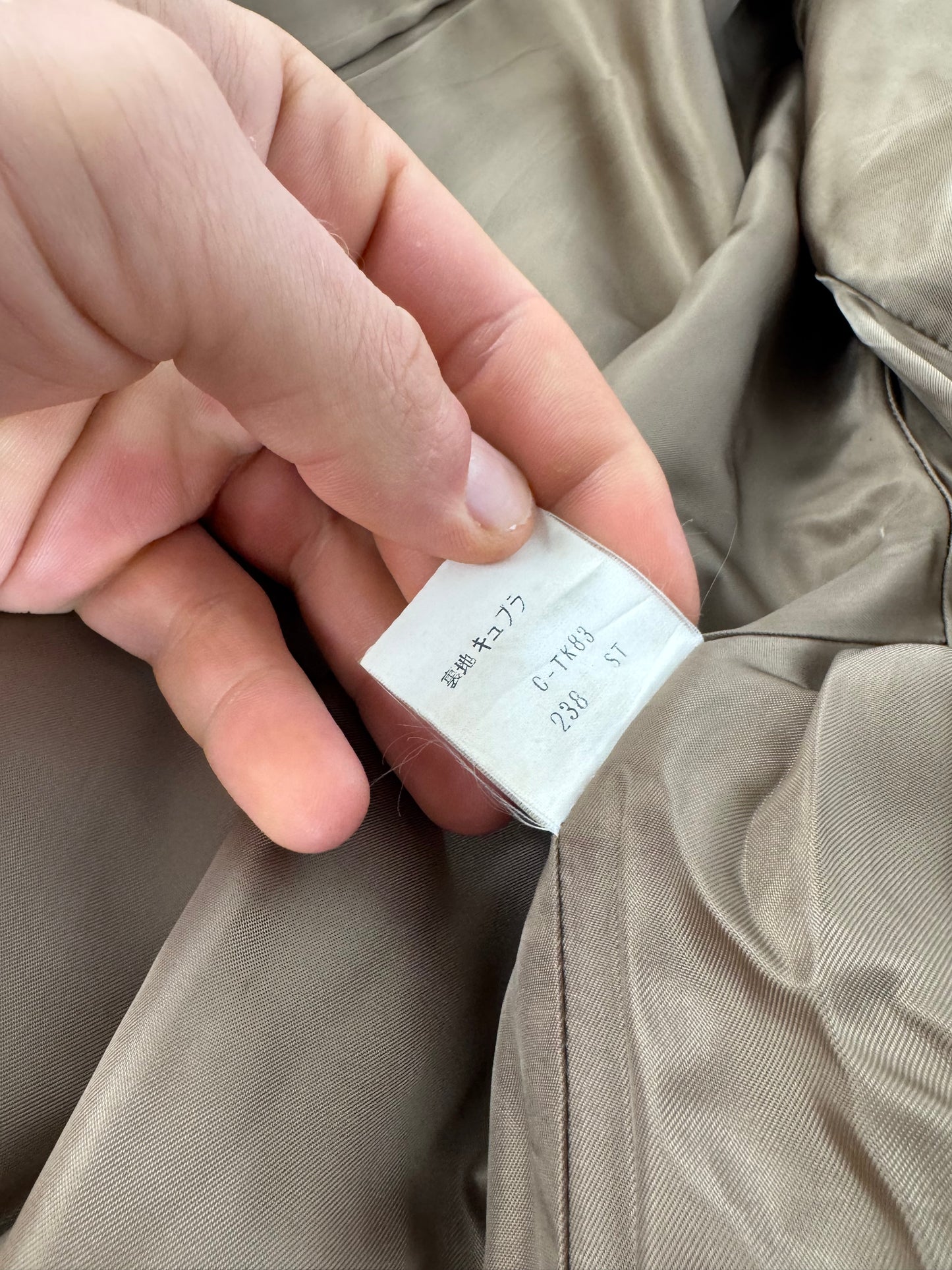 Vintage Yves Sain Laurent Camel Canvas Trenchcoat 40/L