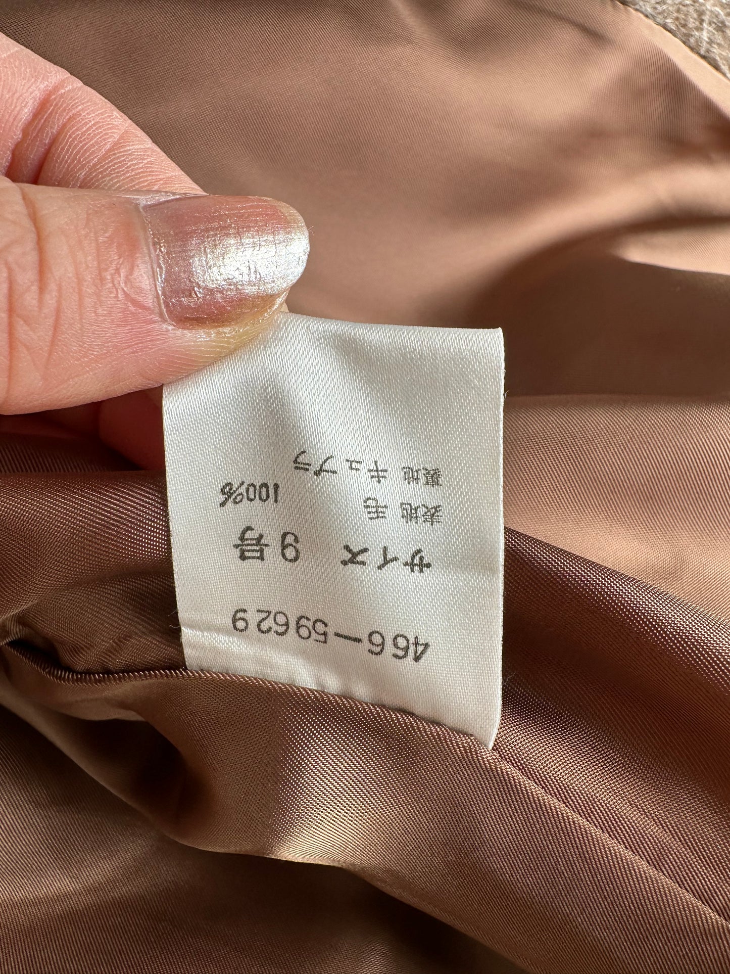 Vintage Givenchy Wool Blend Coat Brown Gold M