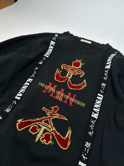 Vintage Kansai Yamamoto Crewneck Abstract Sweater Black M