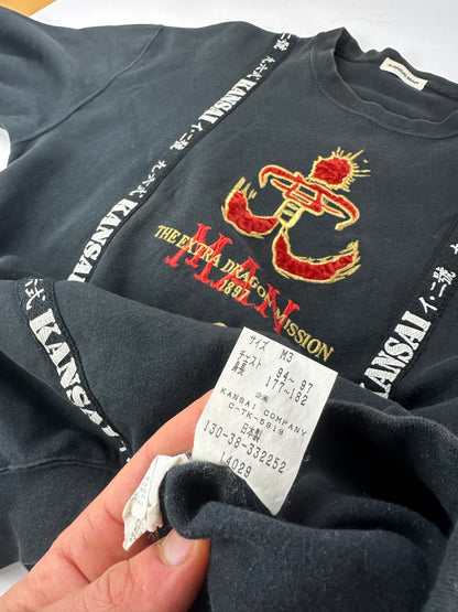 Vintage Kansai Yamamoto Crewneck Abstract Sweater Black M