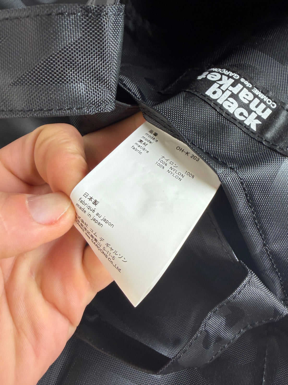 Vintage Comme des Garçons Black Nylon Market Tote