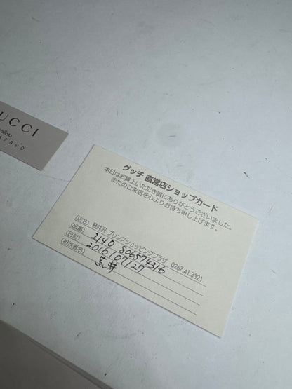 Vintage Gucci Heart Leather Monogram Keychain Purple