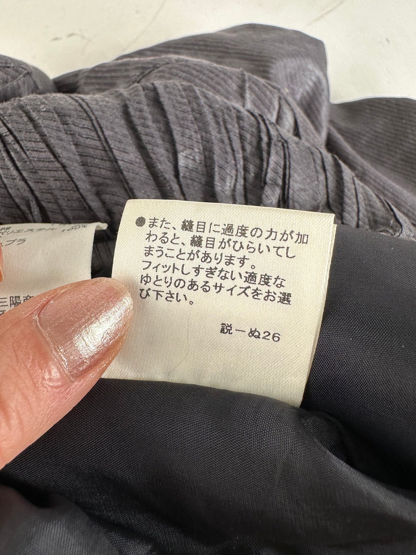 Vintage Burberry Skirt Charcoal Grey M