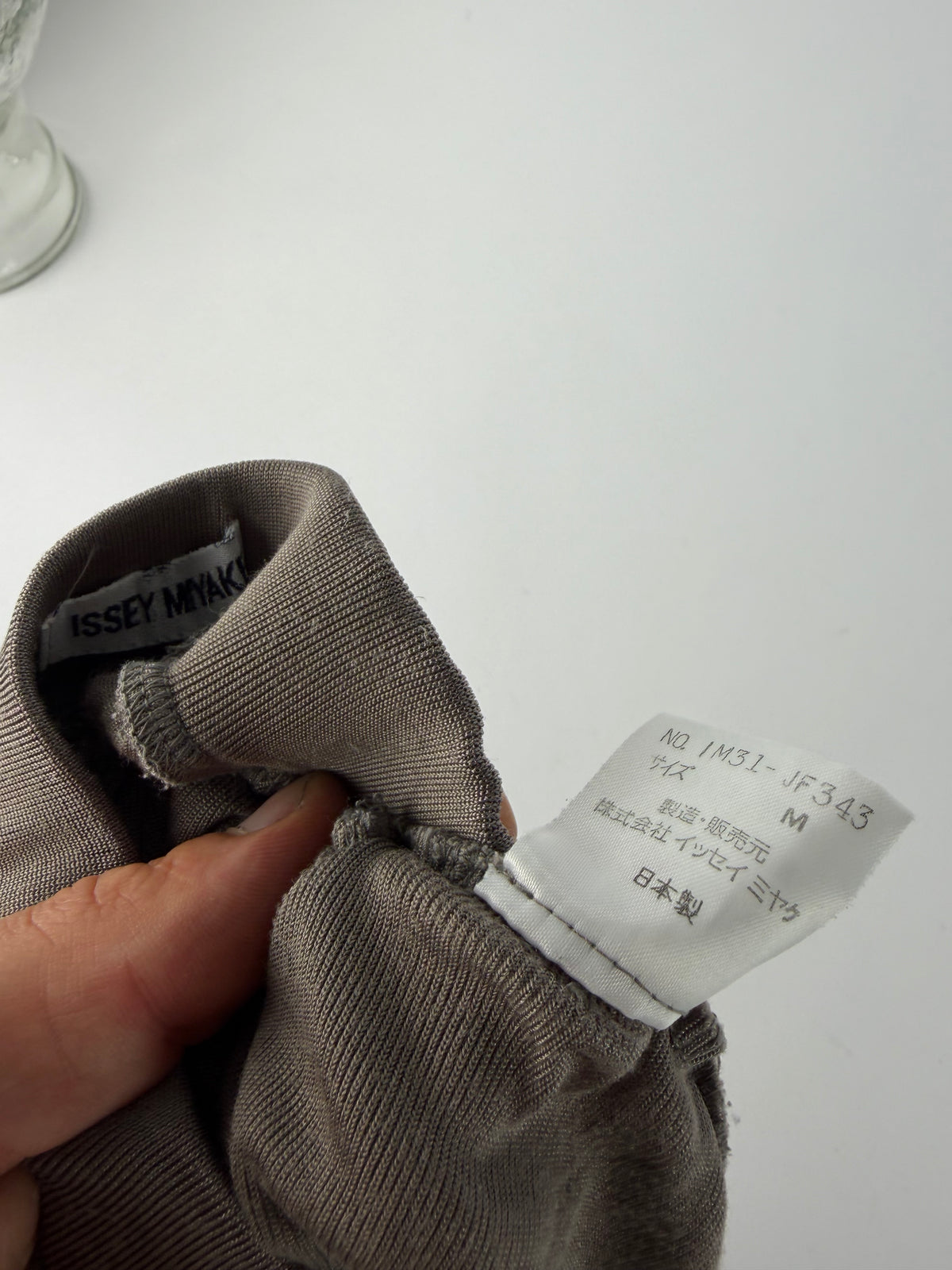 Vintage Issey Miyake Straight-Leg Pants Taupe M