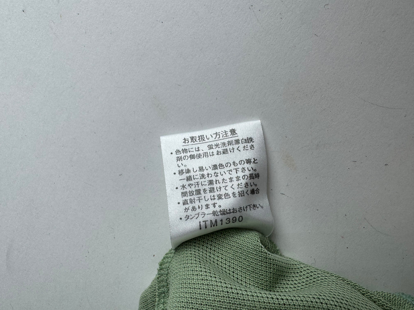 Vintage Balenciaga Turtleneck Sweater Green M