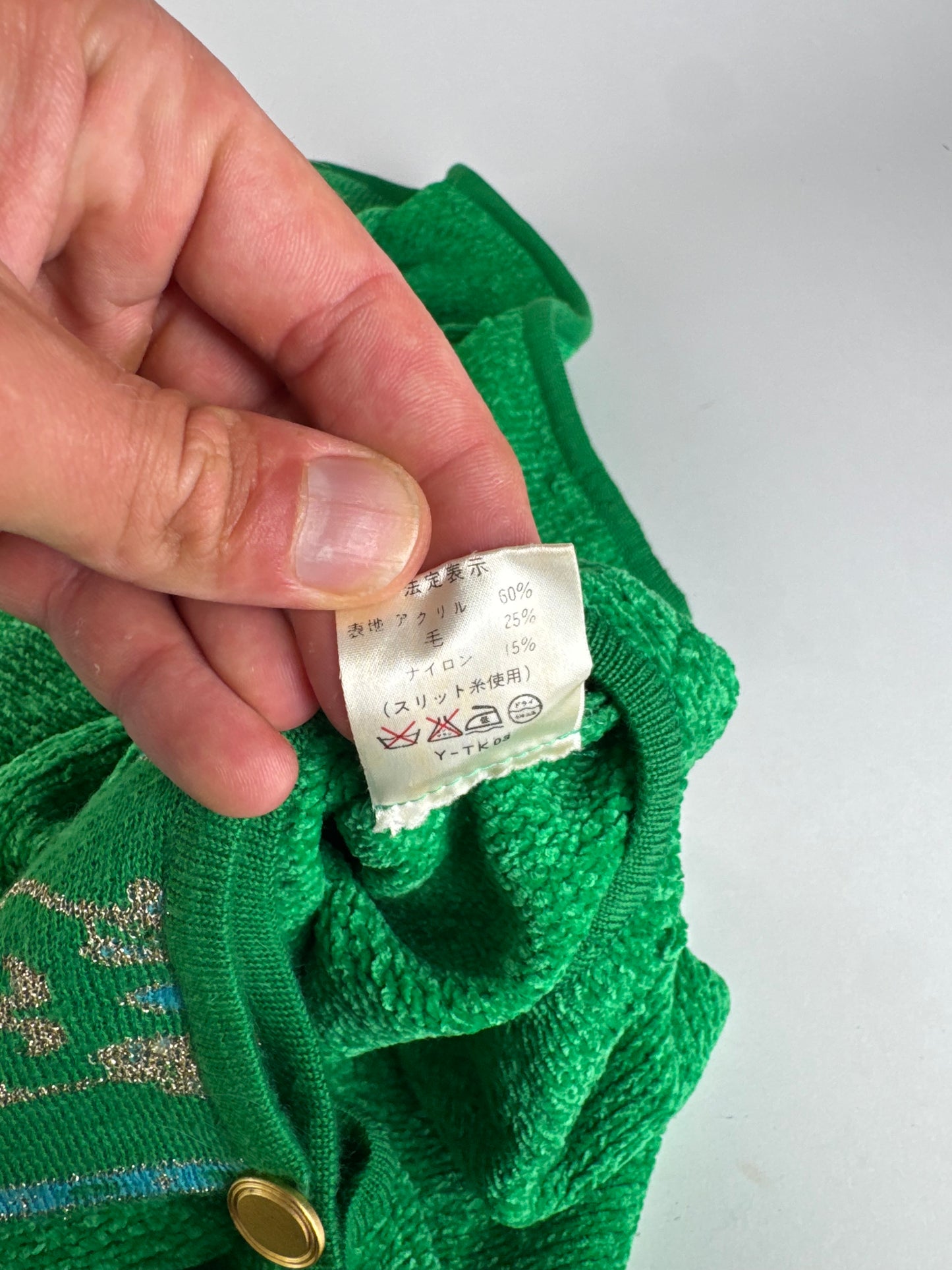 Vintage Dior dress green M/L