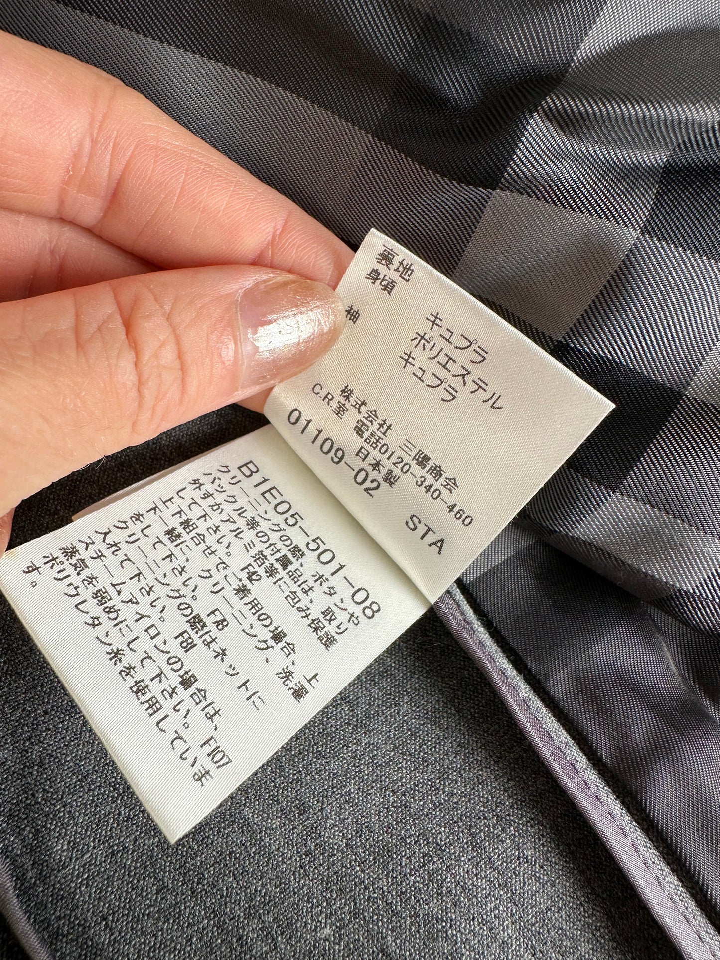 Vintage Burberry Wool Blend Blazer Grey M