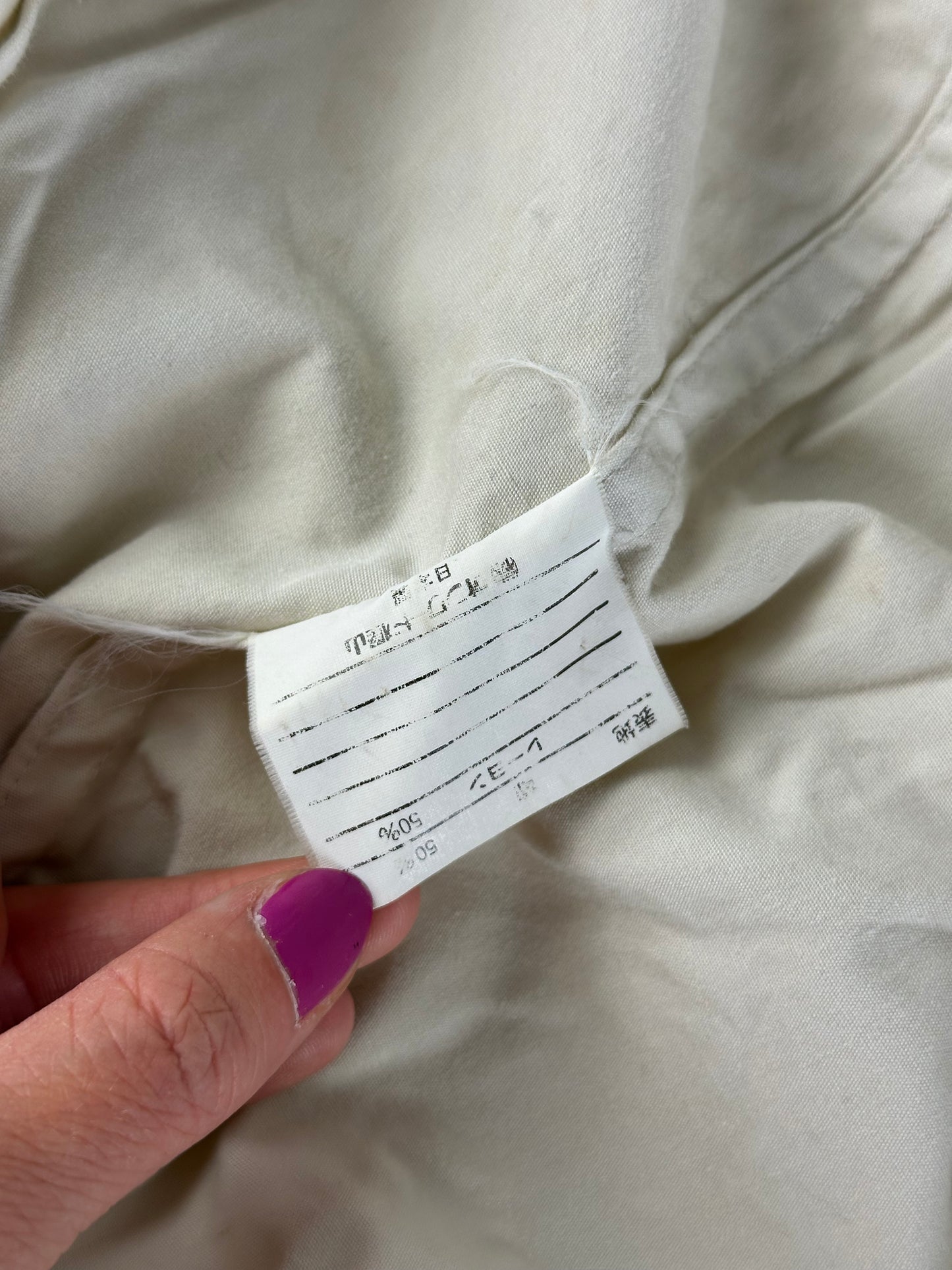 Vintage Yves Saint Laurent Men's Nylon Coat Cream L