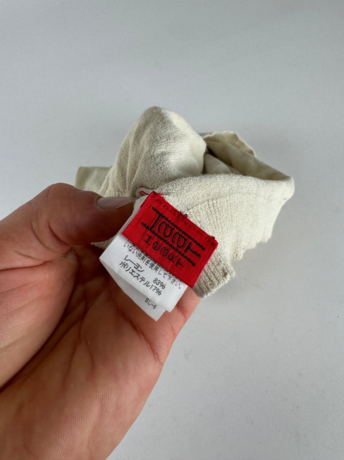 Vintage Issey Miyake Turtleneck Top Beige 38/M