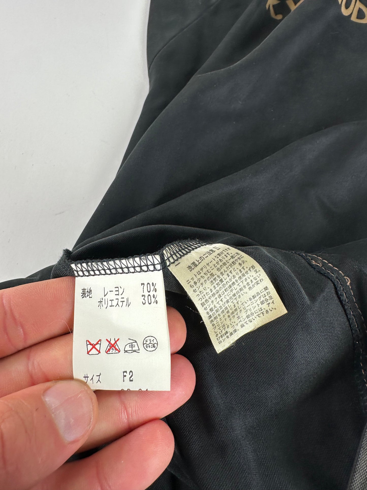 Vintage Kansai Yamamoto K.Y.PRODUCE Dress Black Gold M
