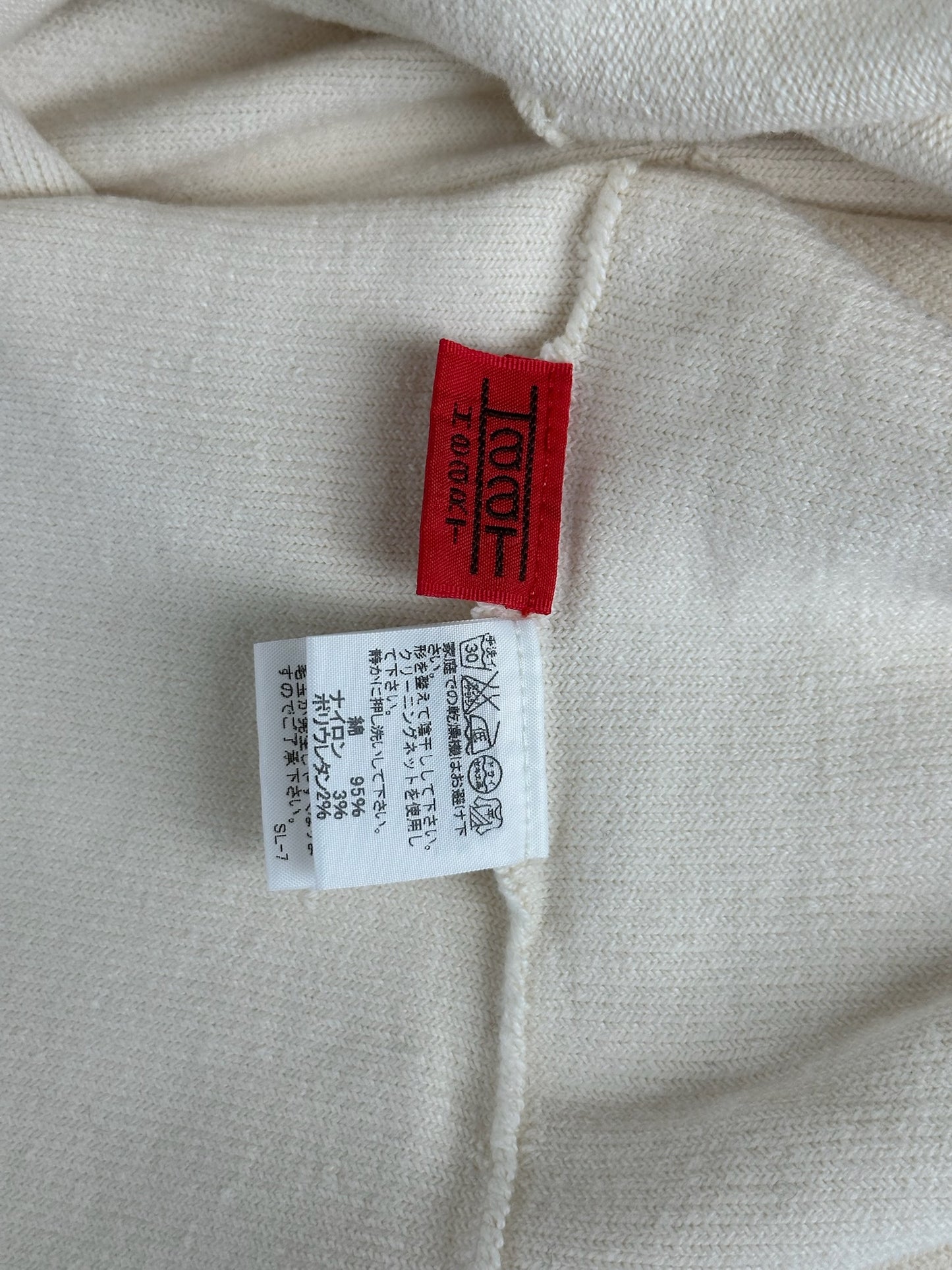 Vintage Issey Miyake Shirt Beige