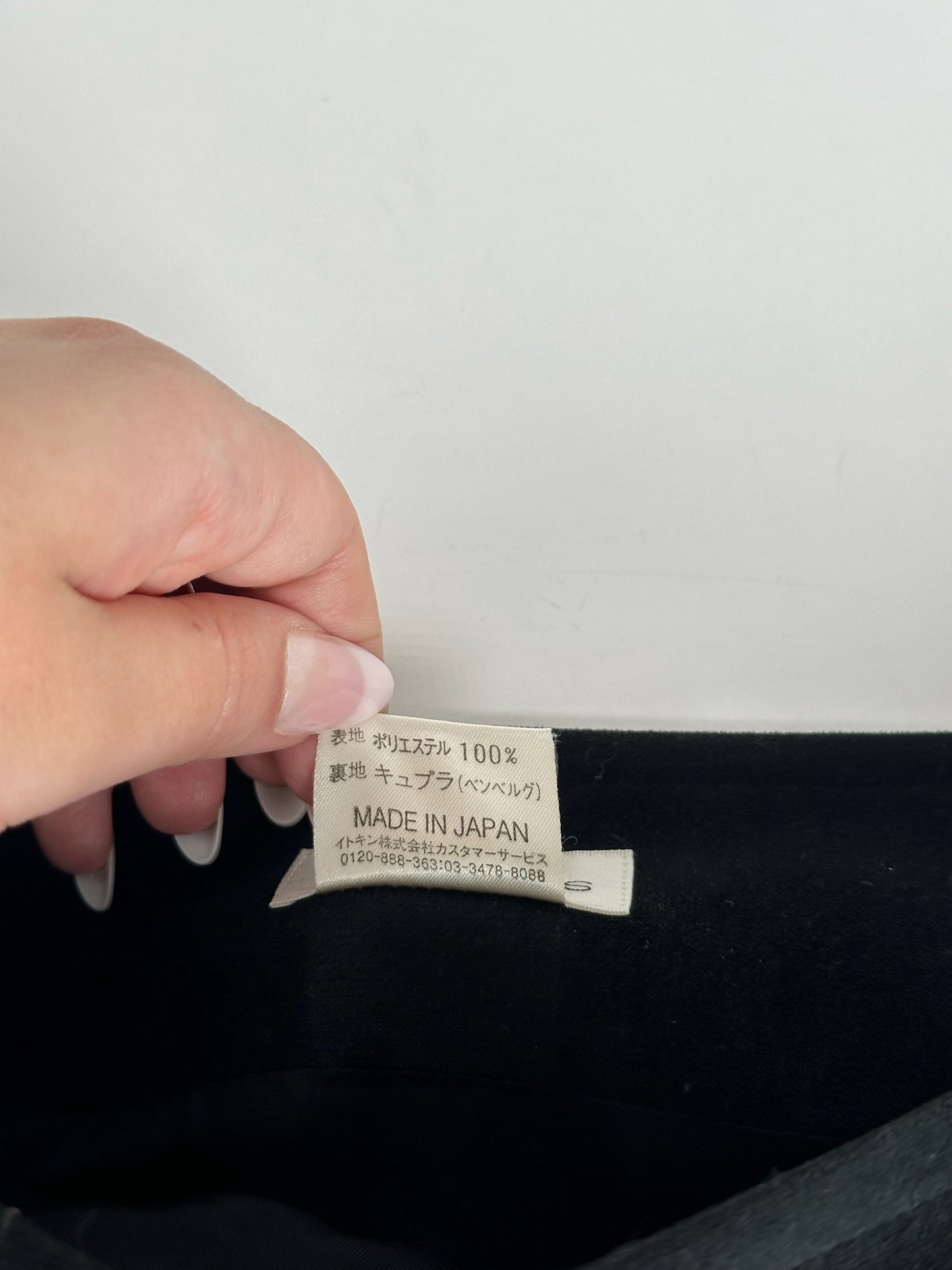 Vintage Courreges Skirt Black