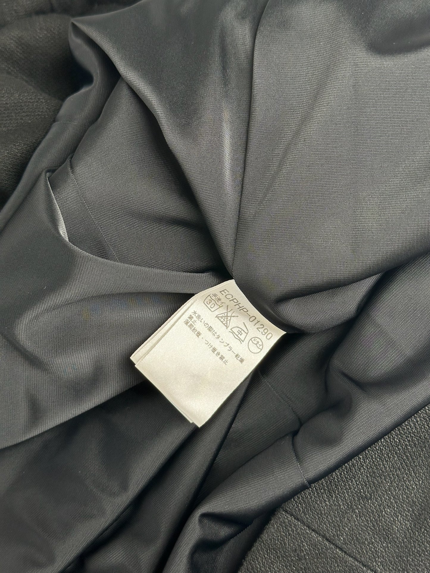 Vintage Courreges Dress black