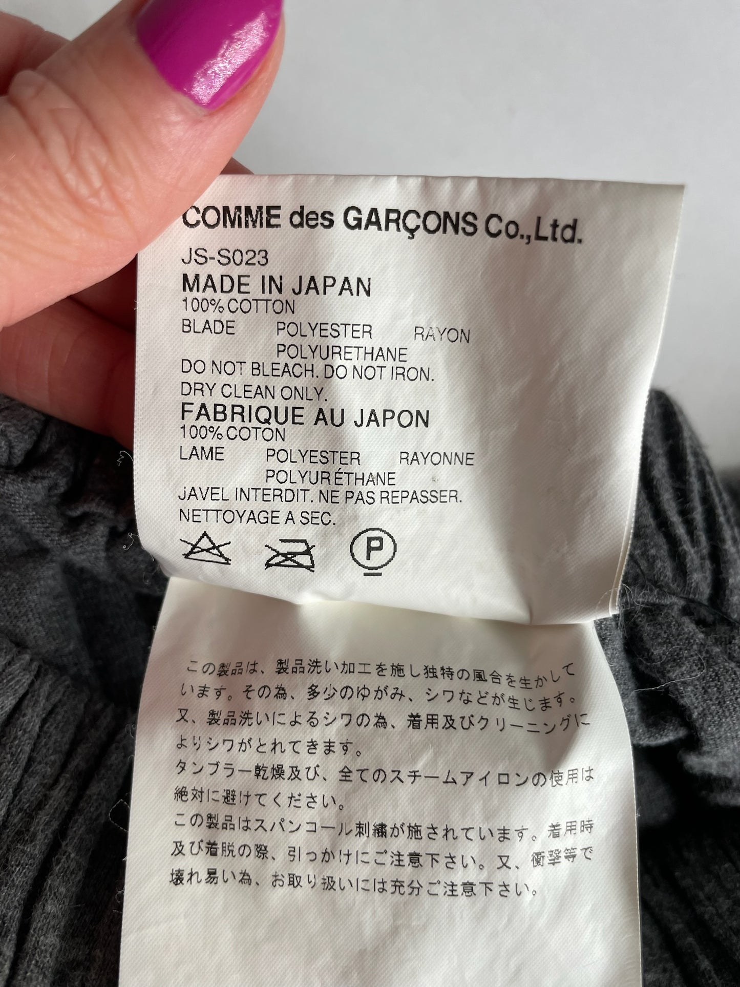 Vintage Comme Des Garçons Skirt Grey S