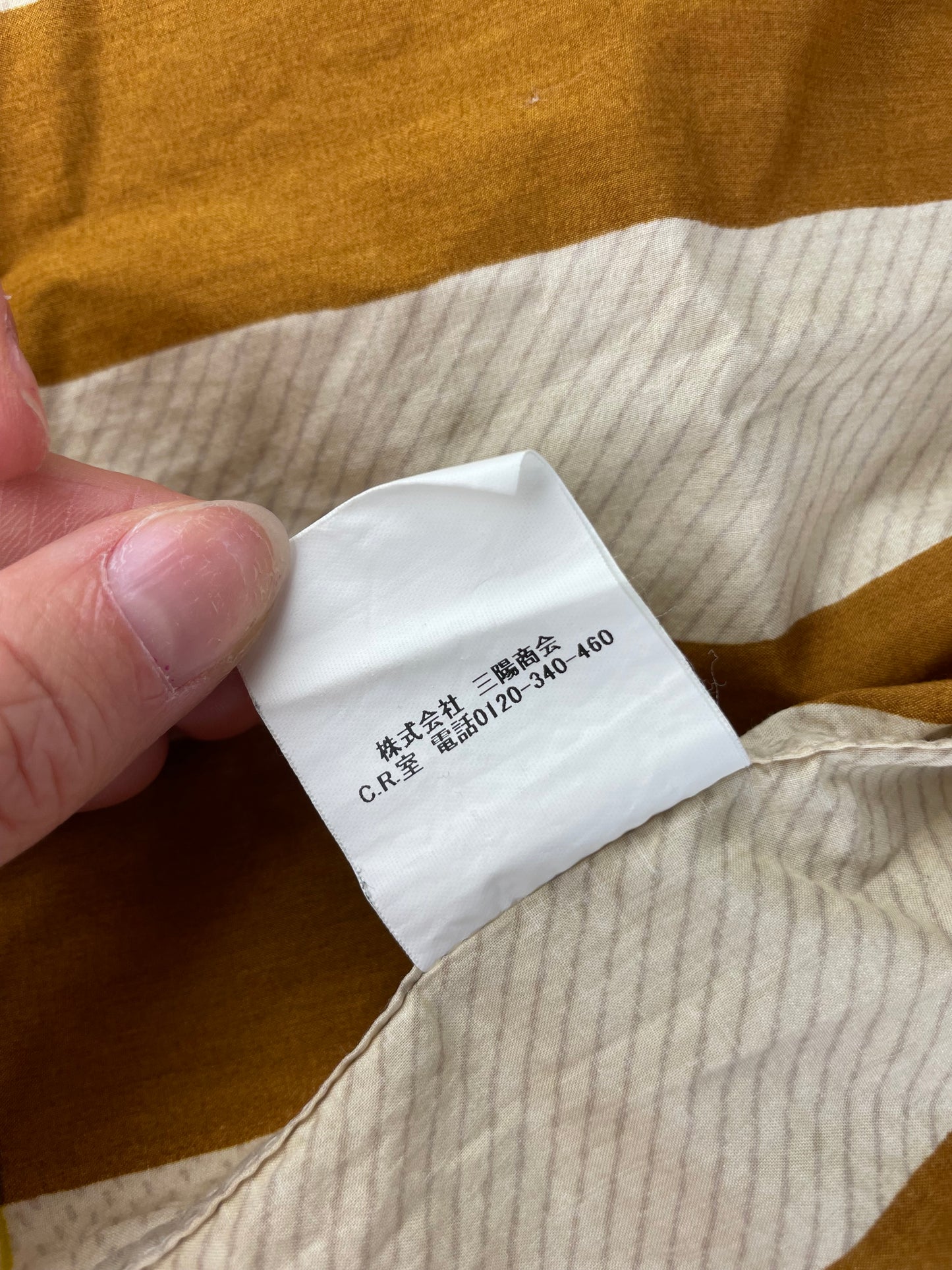 Vintage Burberry Cotton Shirt Cream Mustard Brown M