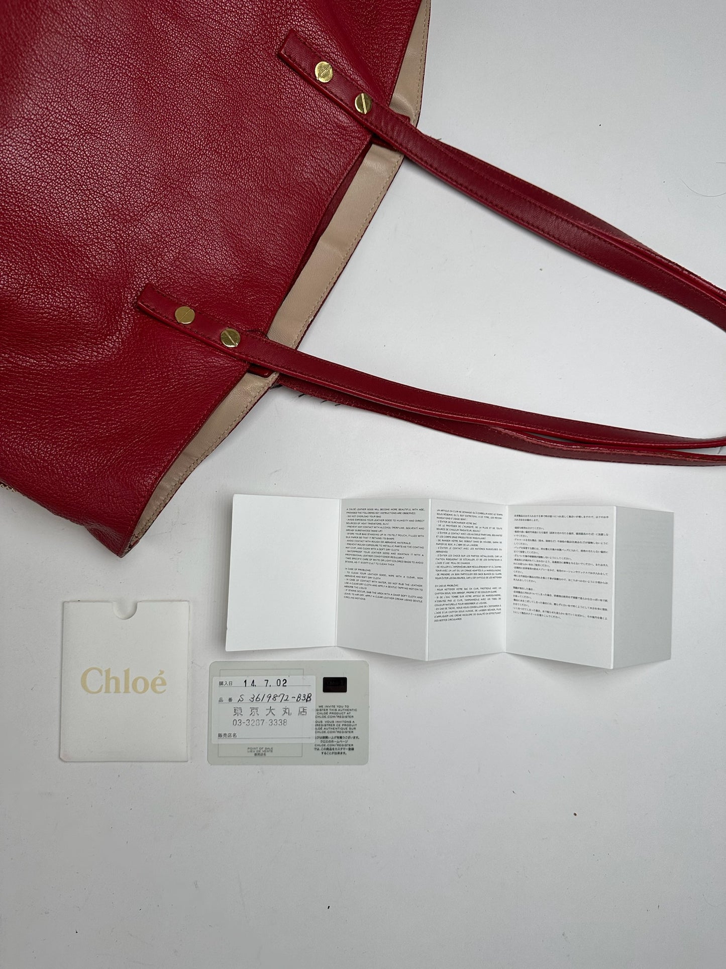 Vintage Prada Leather Shopper Red