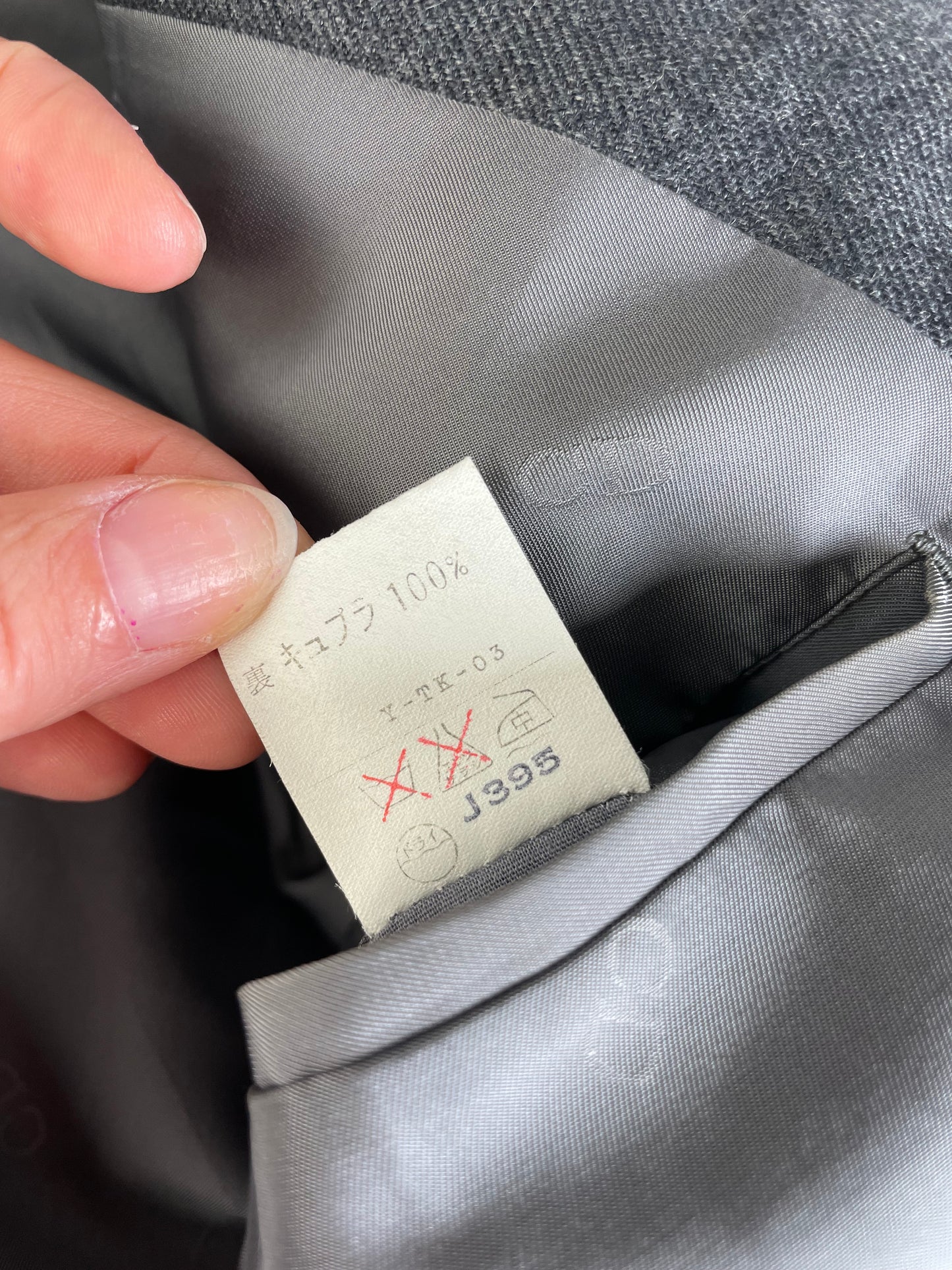 Vintage Dior Wool Blazer Gray XL