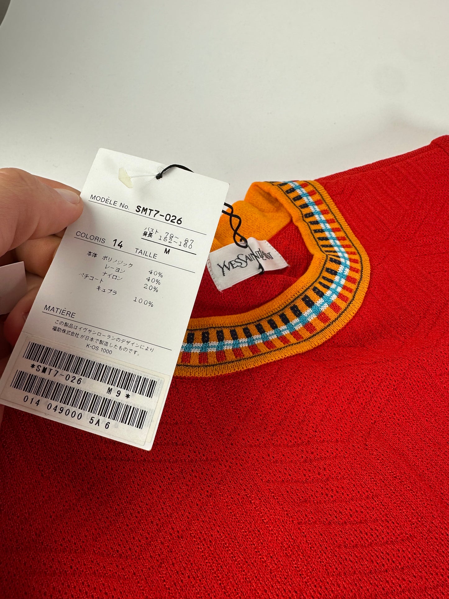 Vintage Yves Saint Laurent Knit Dress Red Multicolor M