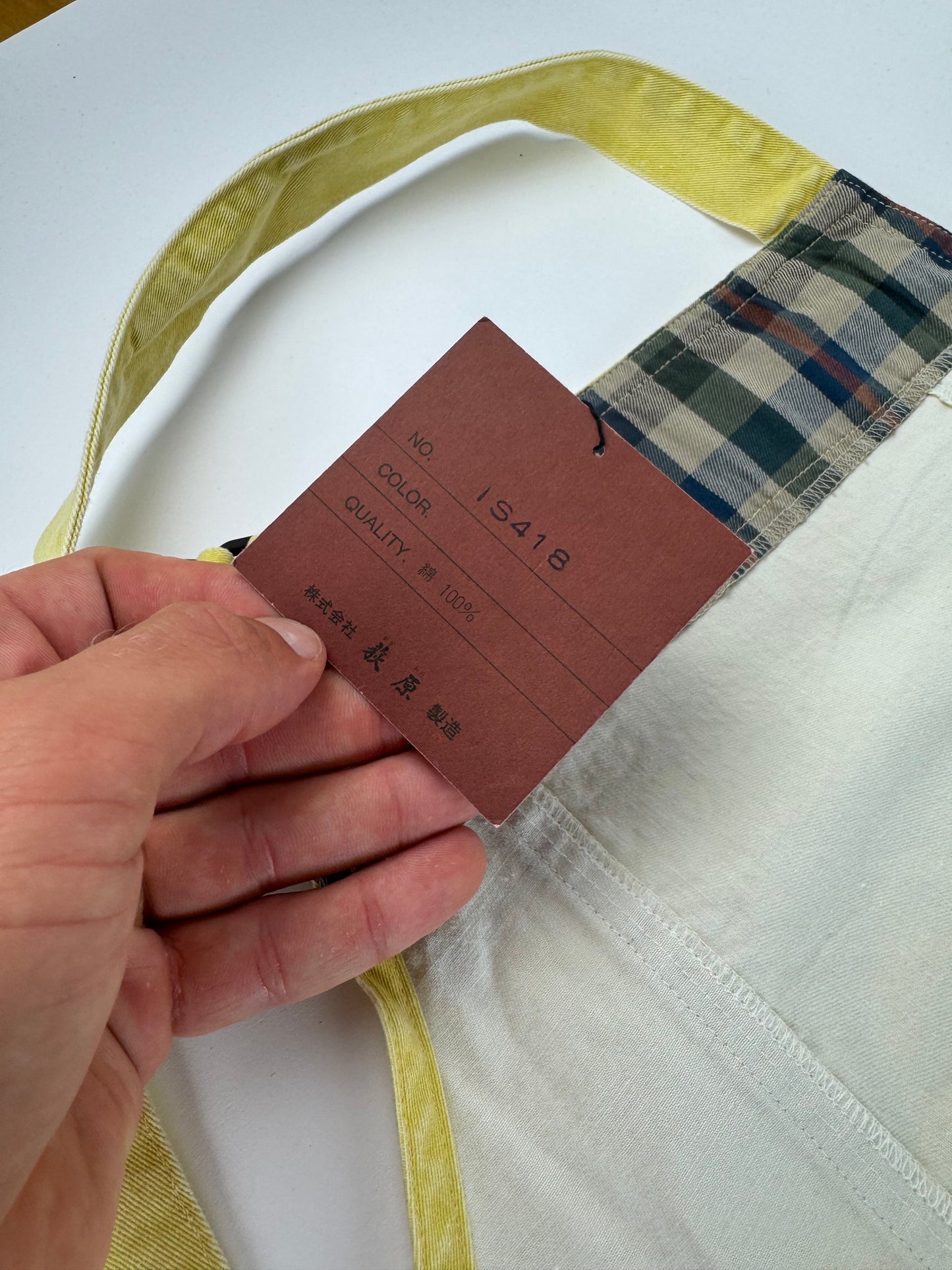 Vintage Issey Miyake Cotton dress yellow M