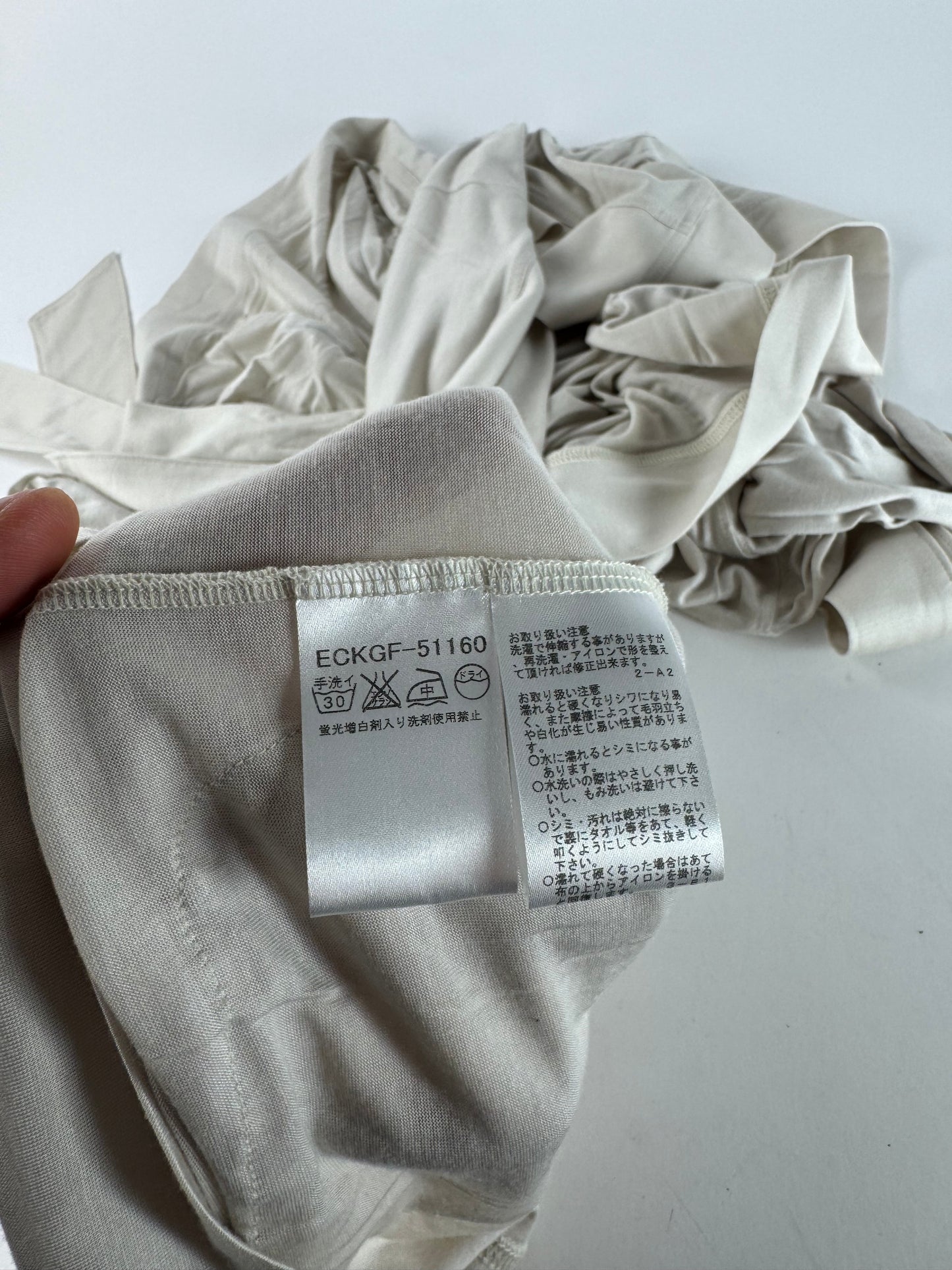 Vintage Courreges Coat White M
