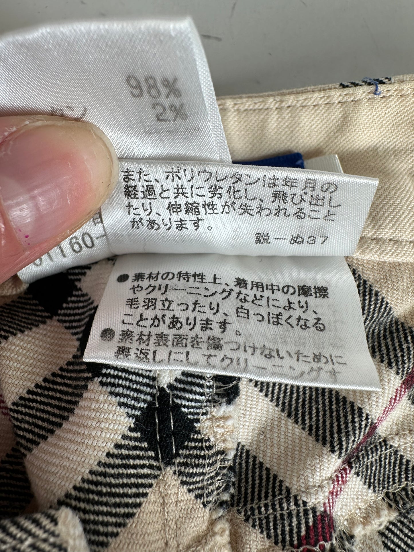 Vintage Burberry Nova Check Trousers Beige XS