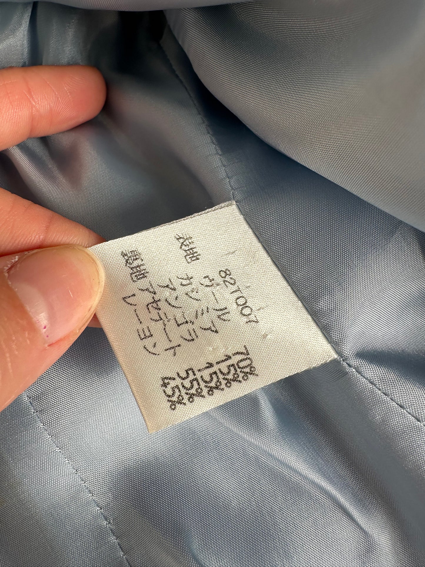 Vintage Celine Cashmere Angora Blazer Light Blue XL