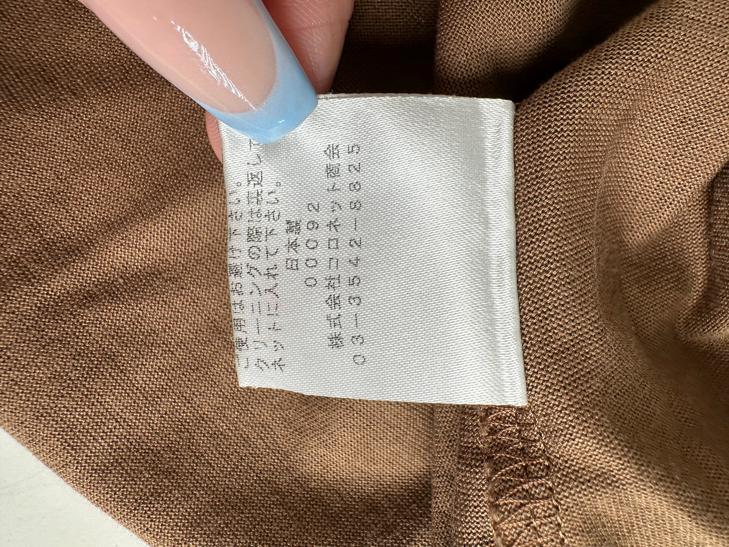 Vintage Chloé Embellished Logo Cotton Top Brown M