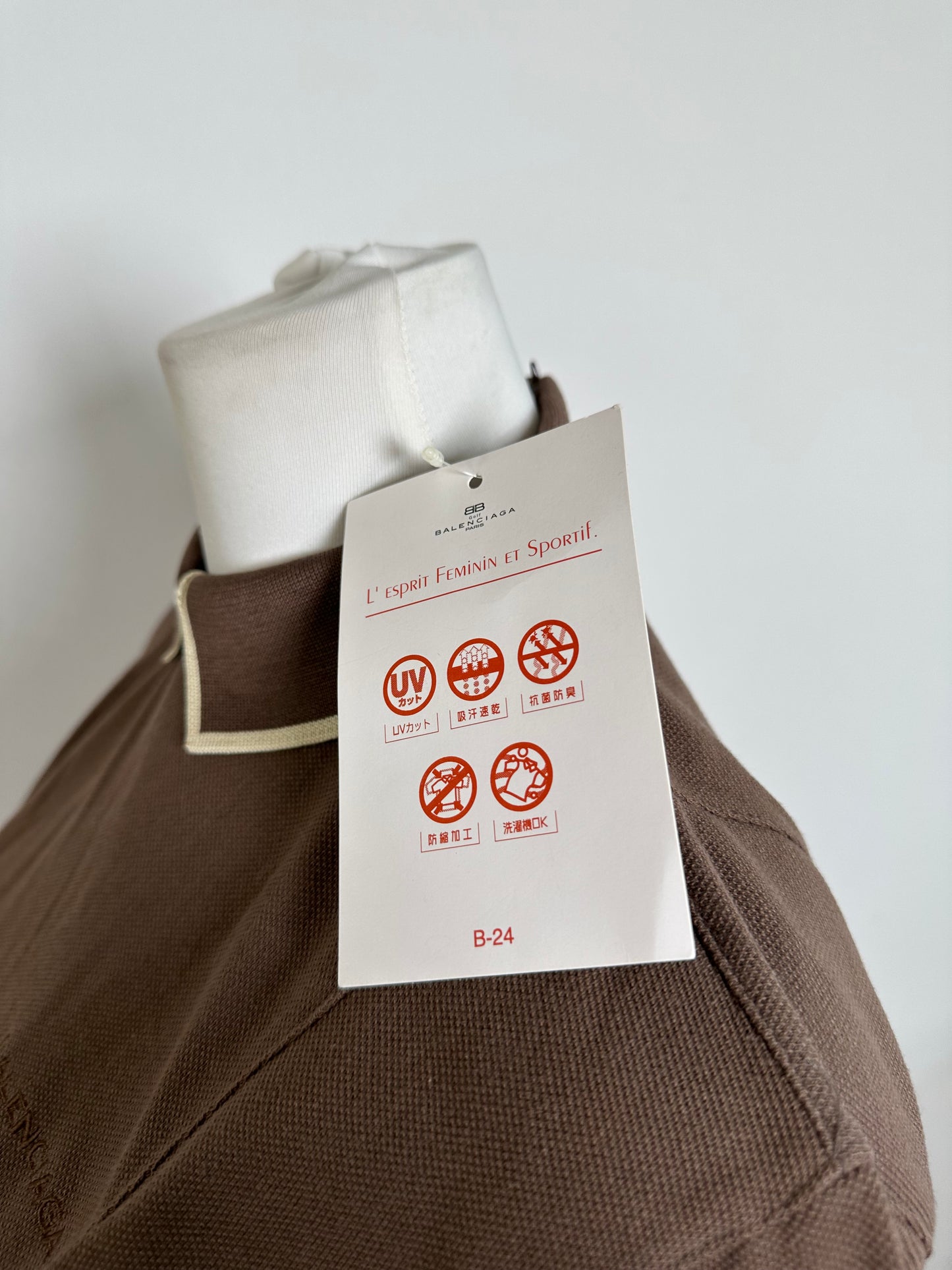 Vintage Balenciaga Cotton Polo Shirt Brown M