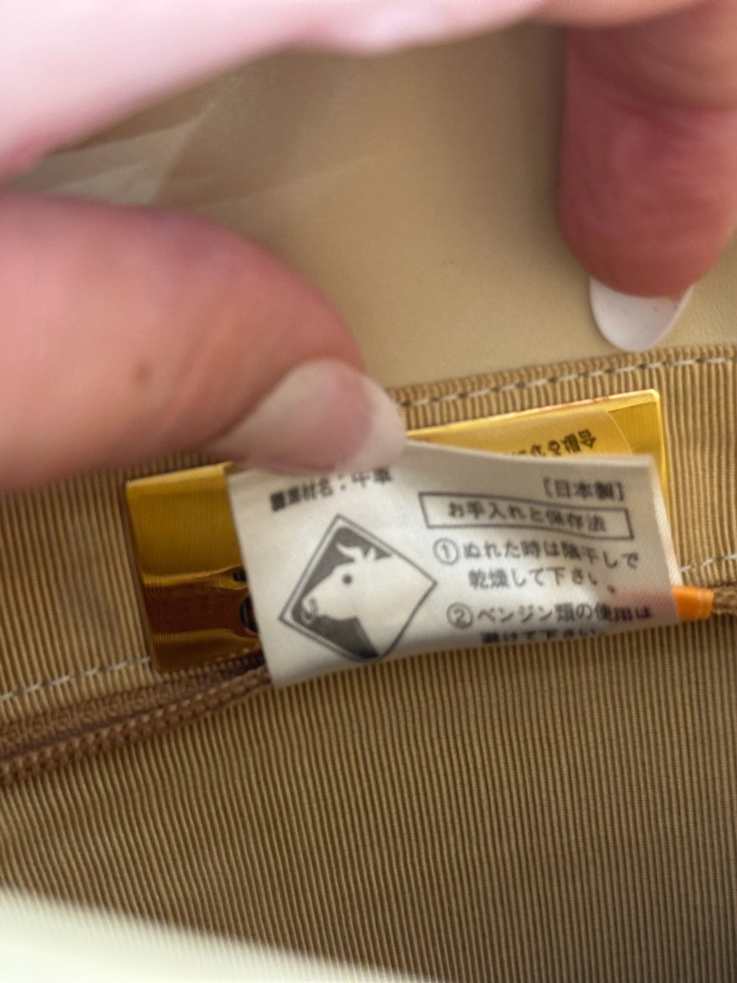 Vintage Givenchy Leather Bag beige