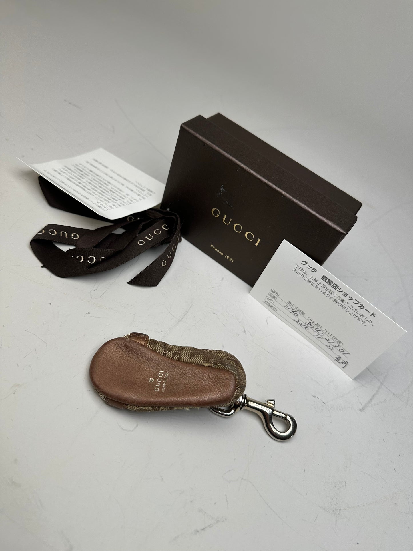 Vintage Gucci GG Supreme Canvas Keychain Beige Brown