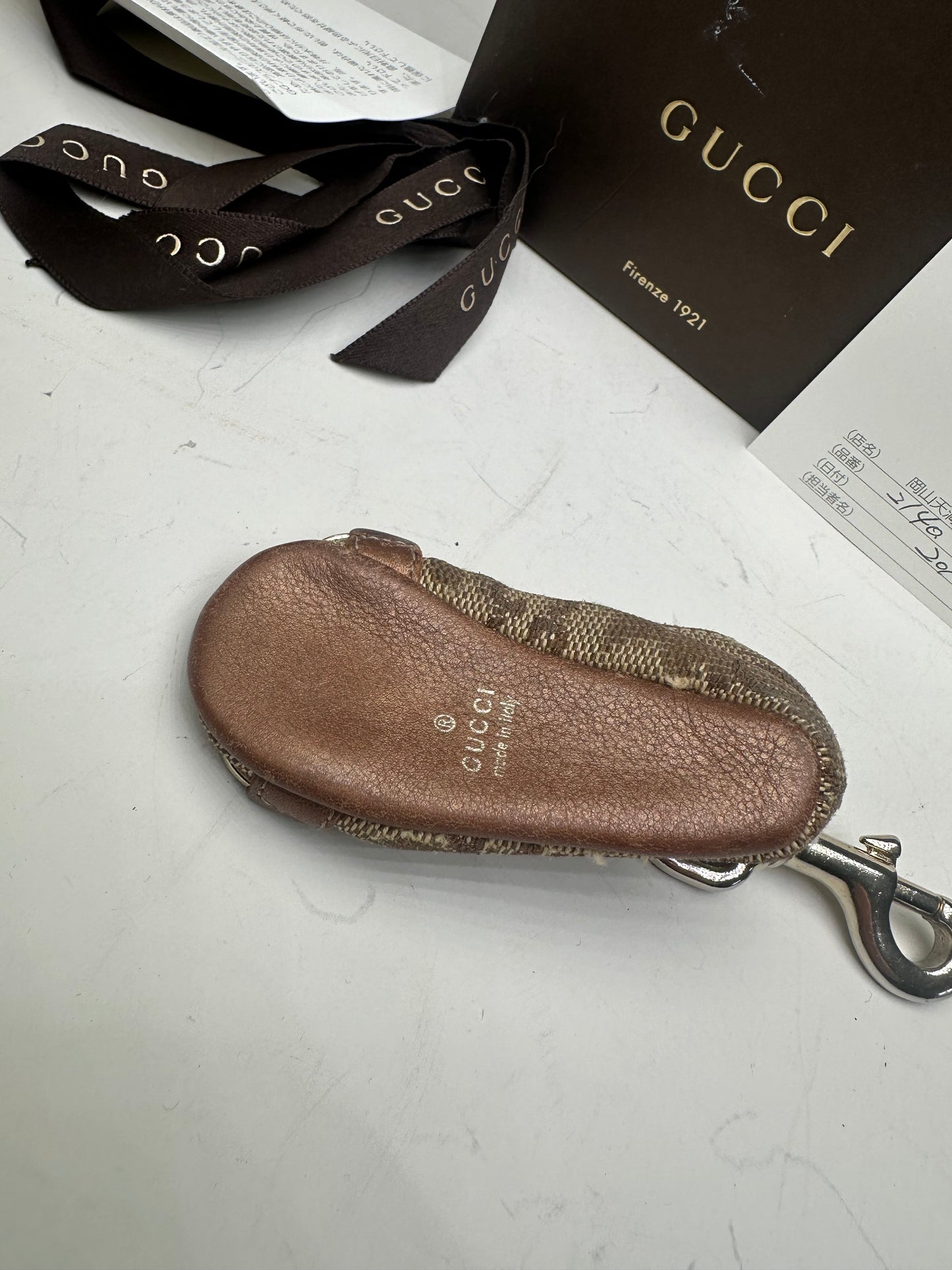 Vintage Gucci GG Supreme Canvas Keychain Beige Brown