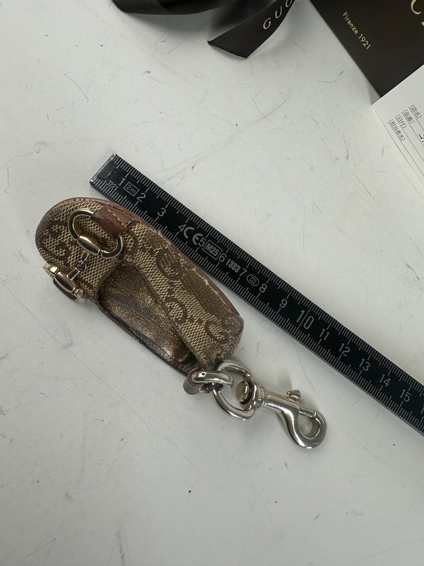 Vintage Gucci GG Supreme Canvas Keychain Beige Brown