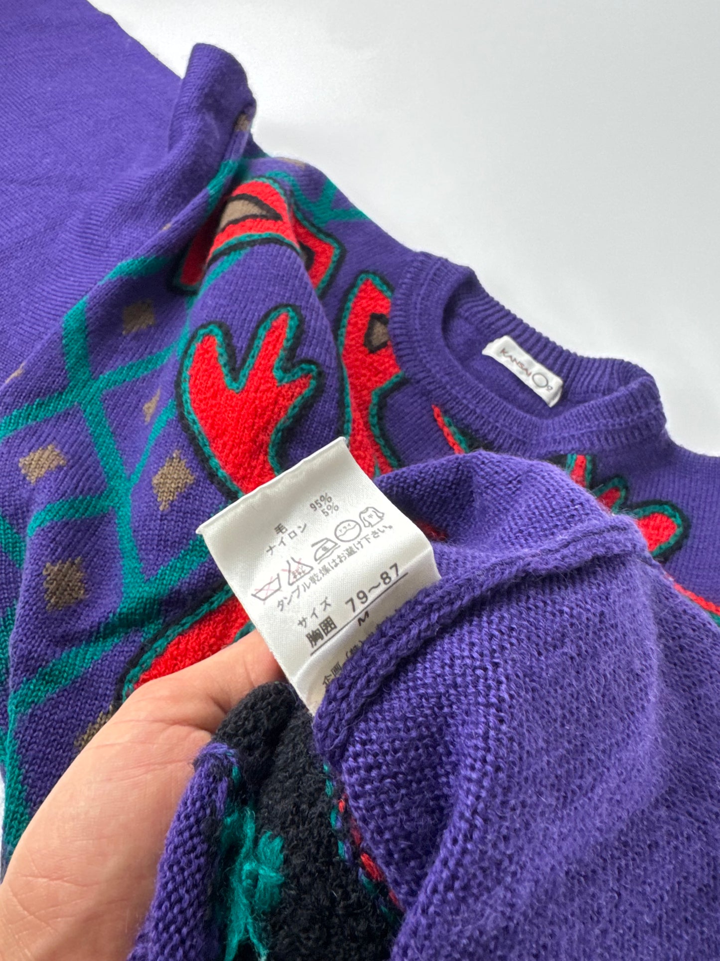 Vintage Kansai Wool Sweater Abstract Purple red Green M