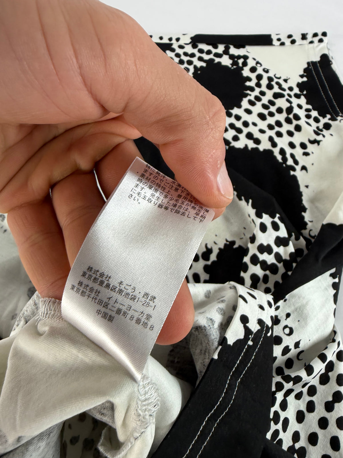 Vintage Jean Paul Gaultier Abstract Dot Print T-Shirt Black White XL